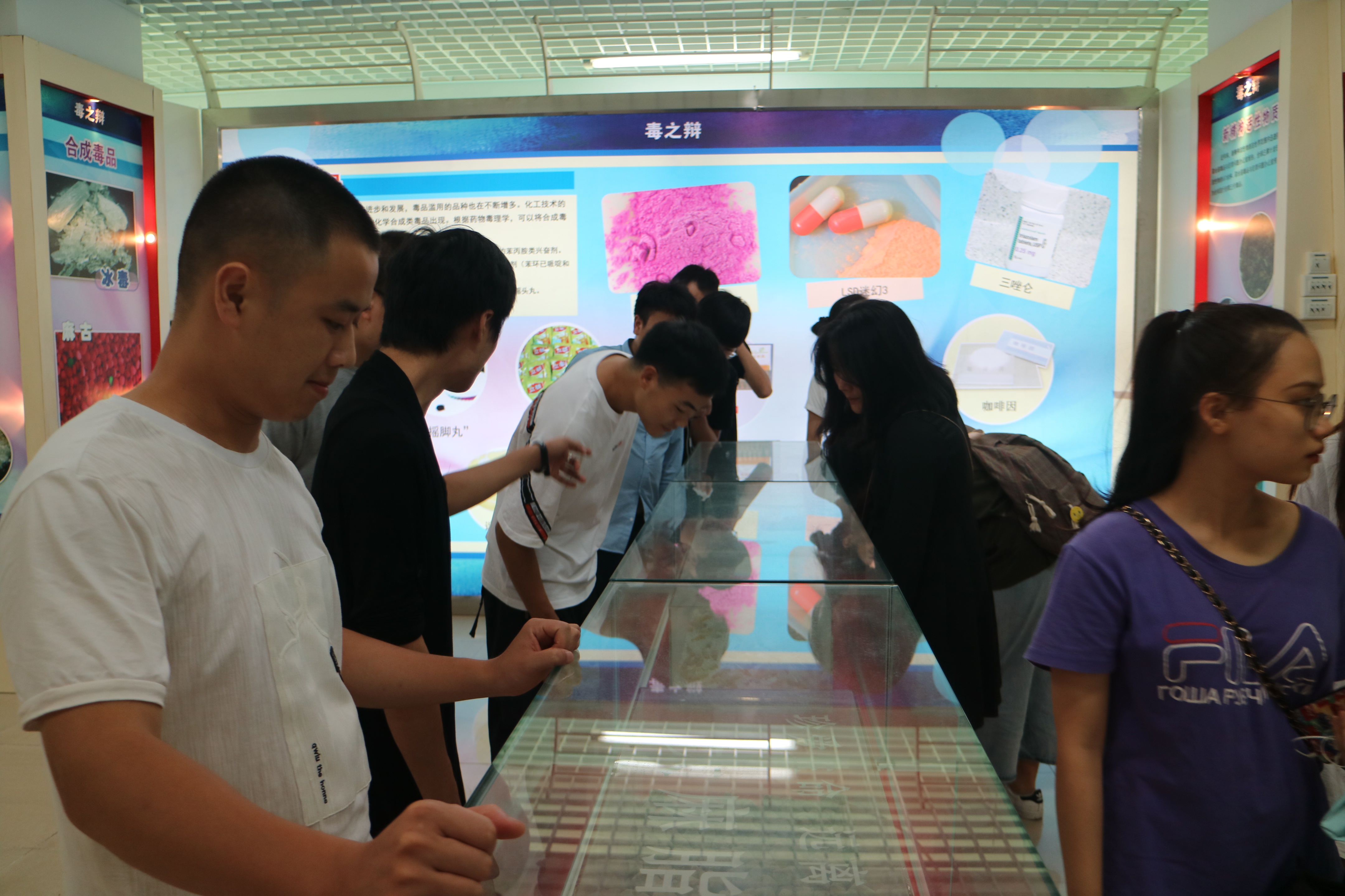 音乐学院参观禁毒教育基地活动青年之声・