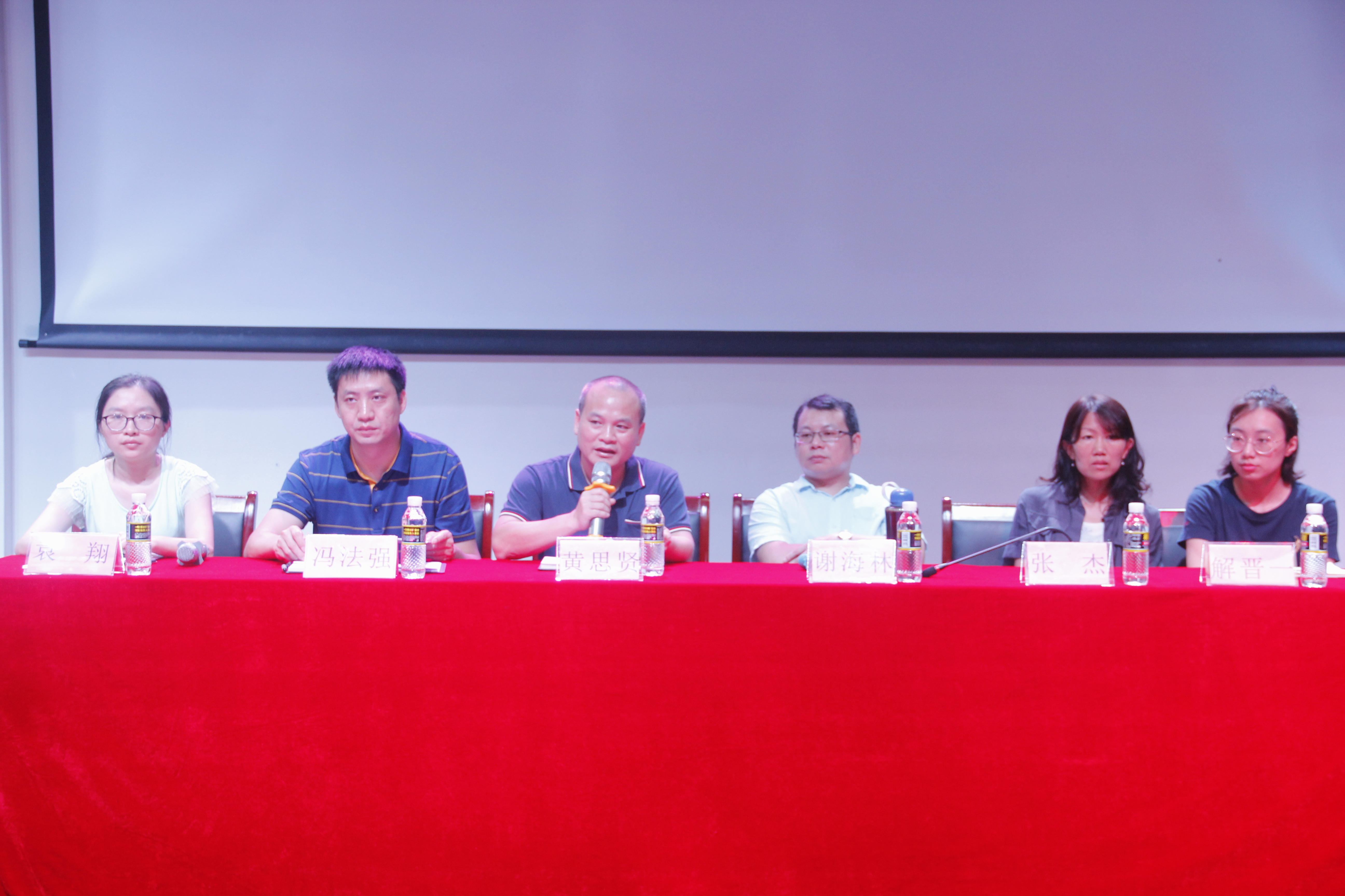 青年之声• 文学院2015级实习动员大会