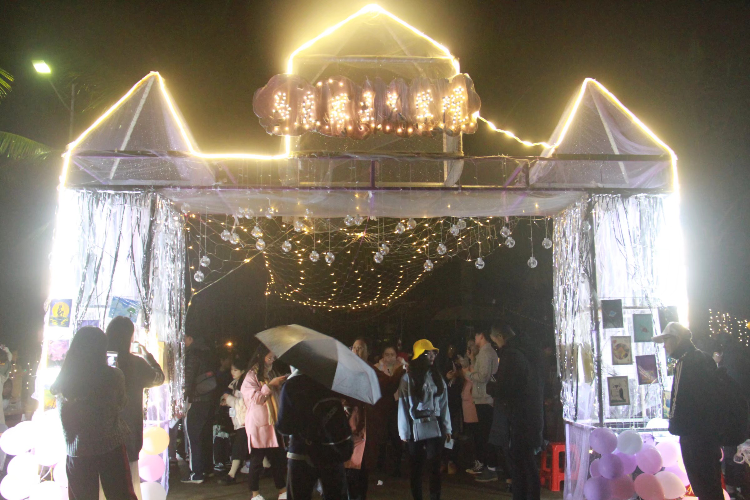 青年之声・相约大马院,携手元旦游园