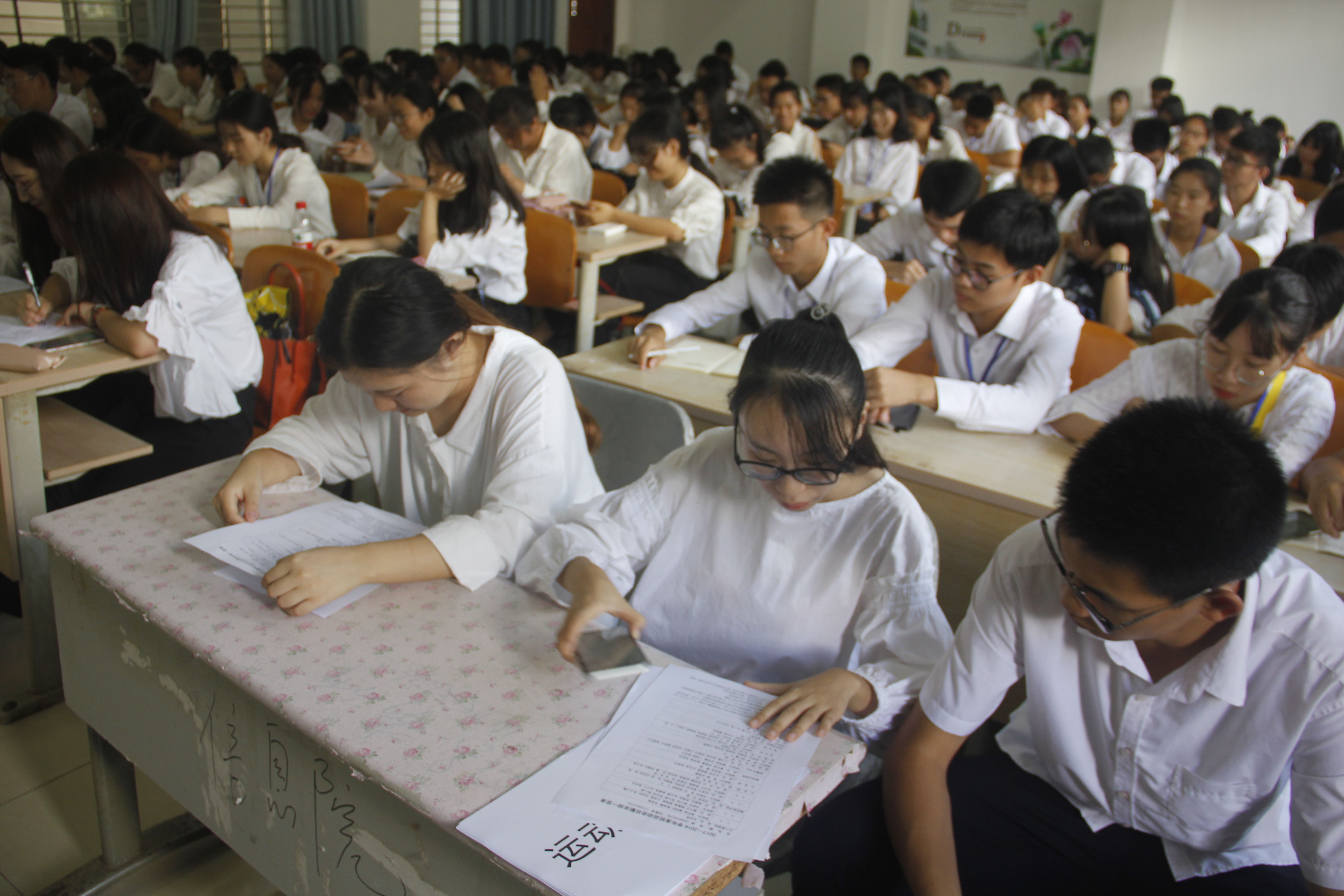青年之声• 记文学院校运会全体学生干部协调大会
