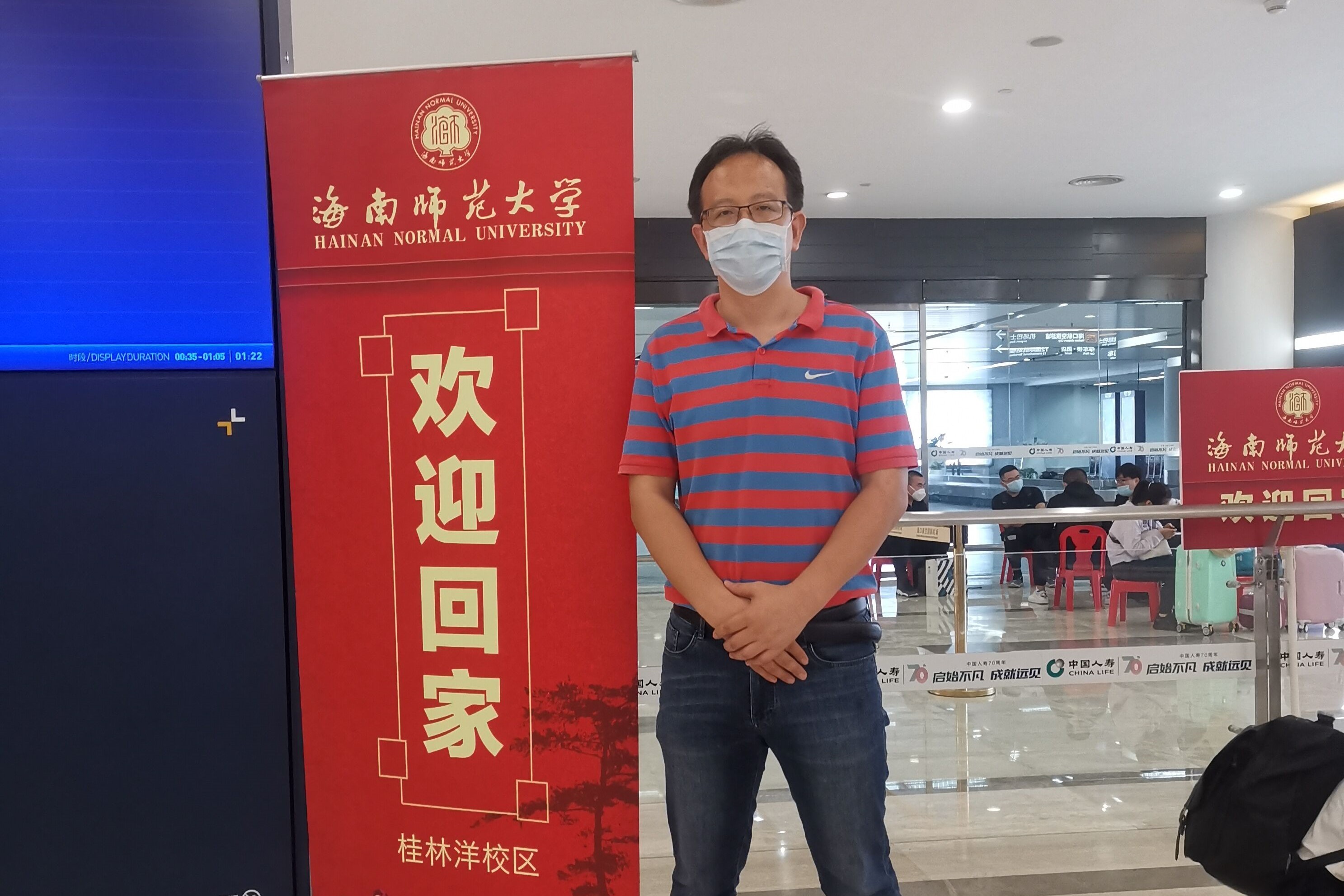 青年之声：风雨同舟共抗疫情 开学复课坚定保障