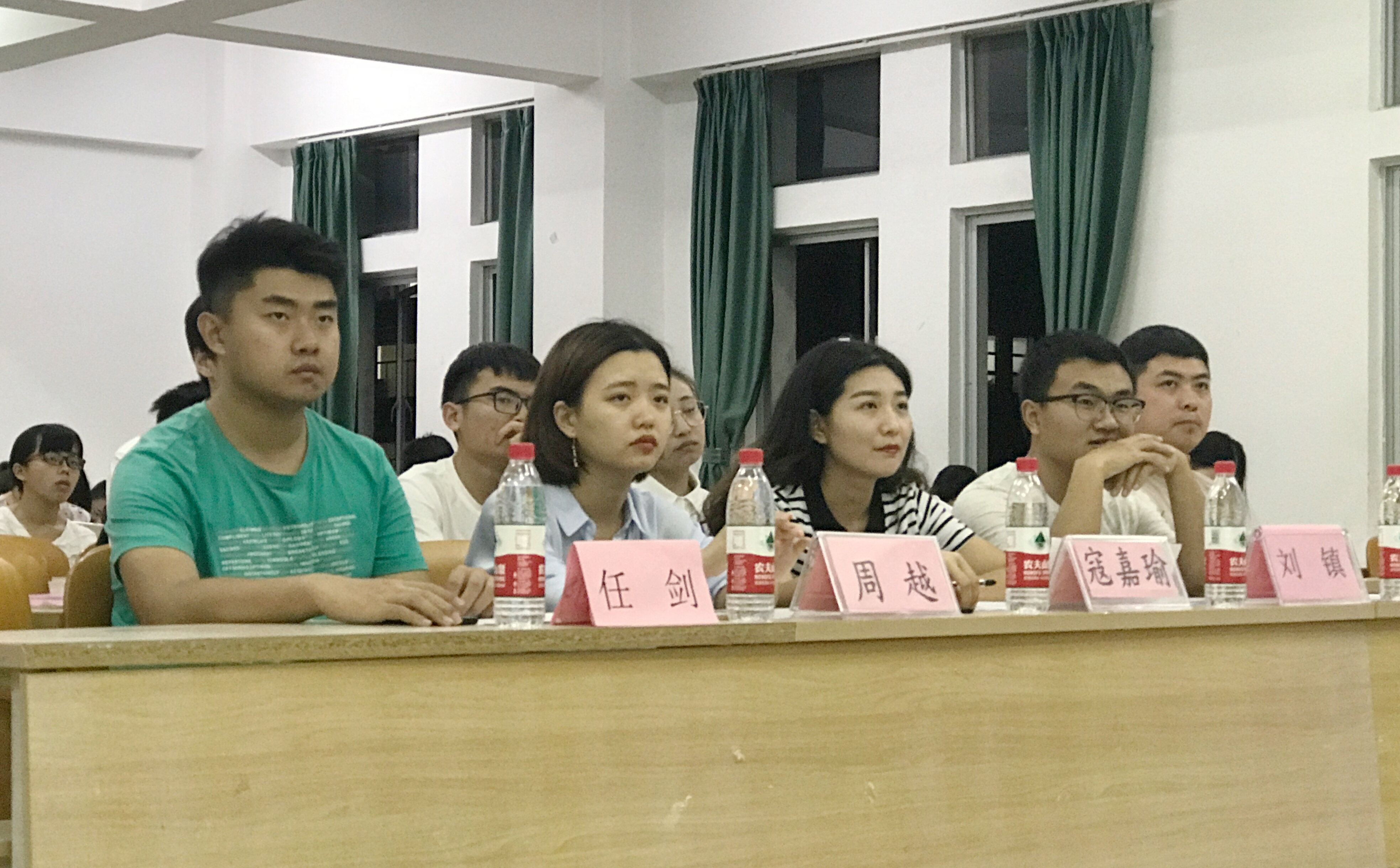 青年之声・以文会友，读善其身