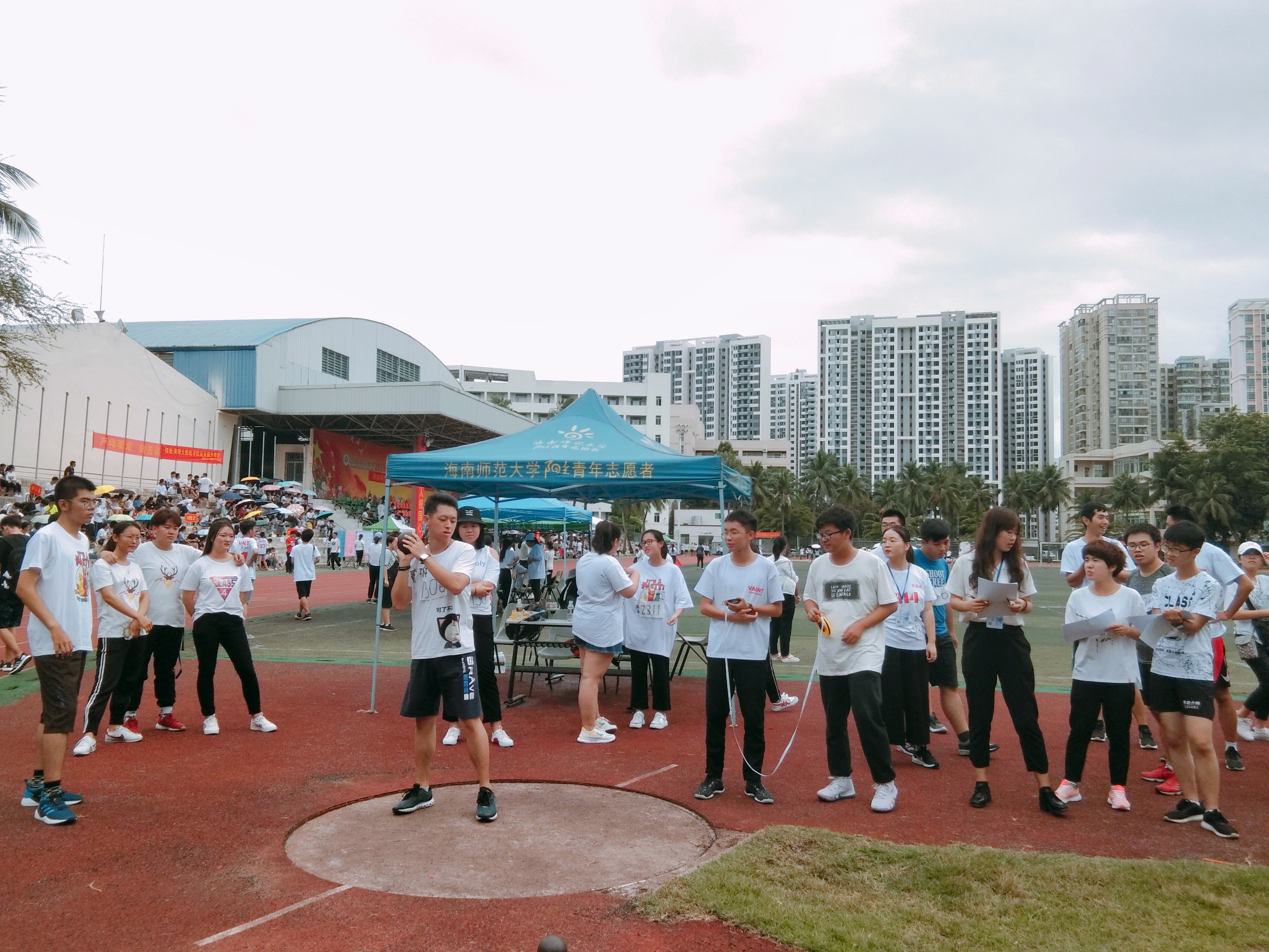 青年之声・记海南师范大学数学与统计学院第七届院运动会