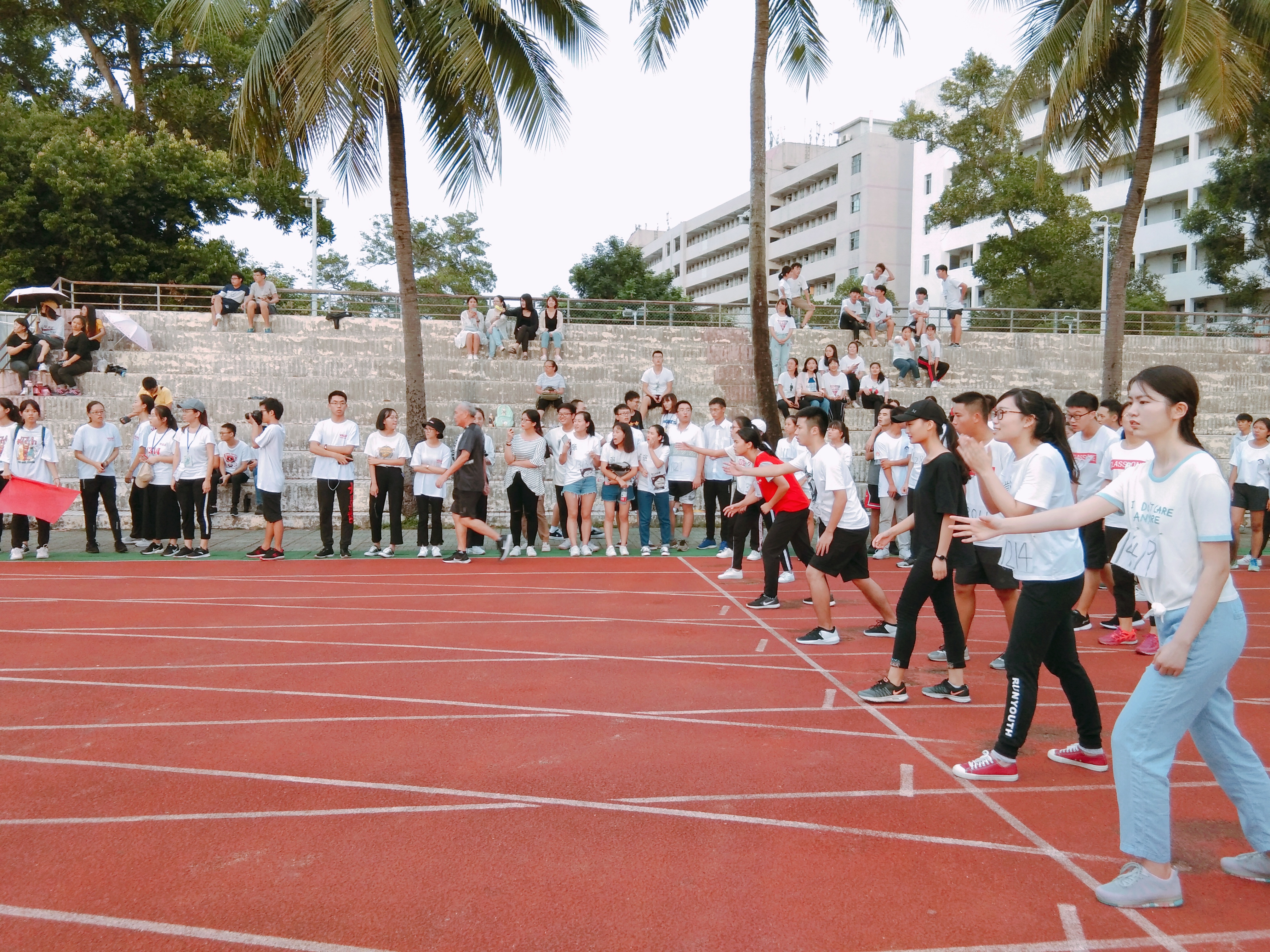 青年之声・记海南师范大学数学与统计学院第七届院运动会
