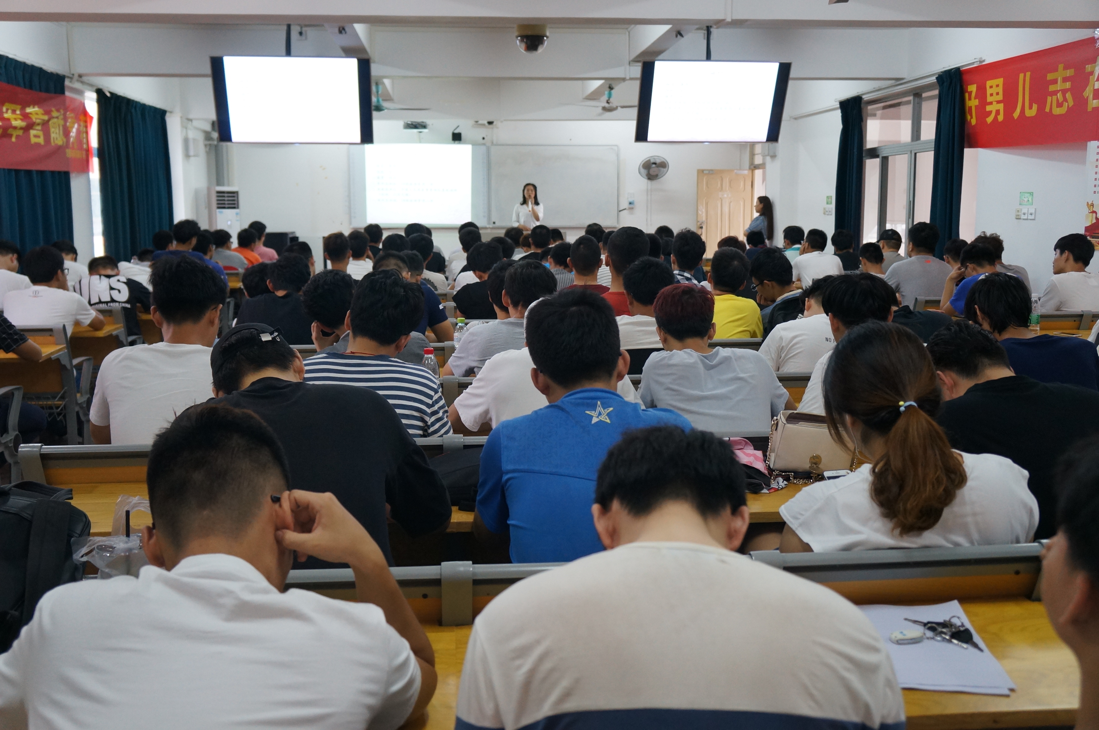 携笔从戎，无悔青春――记地理与环境科学学院2018年学生应征入伍动员大会