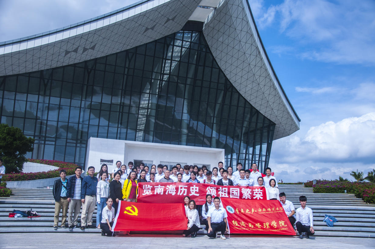 筑梦中国南海，情系天下老人