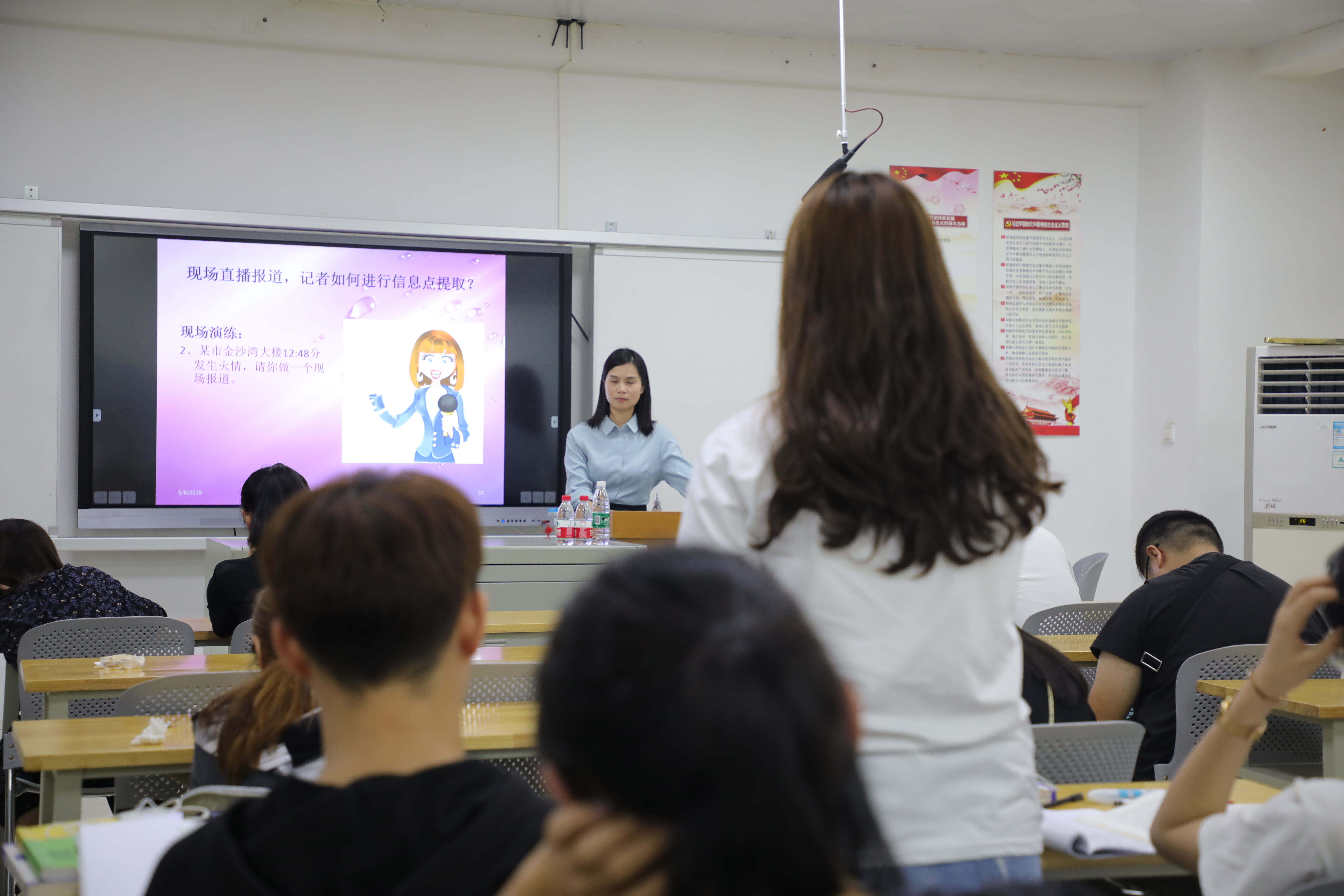 新闻传播与影视学院实践周第三天――集中组织与分散行动的创新创业活动相辅相成