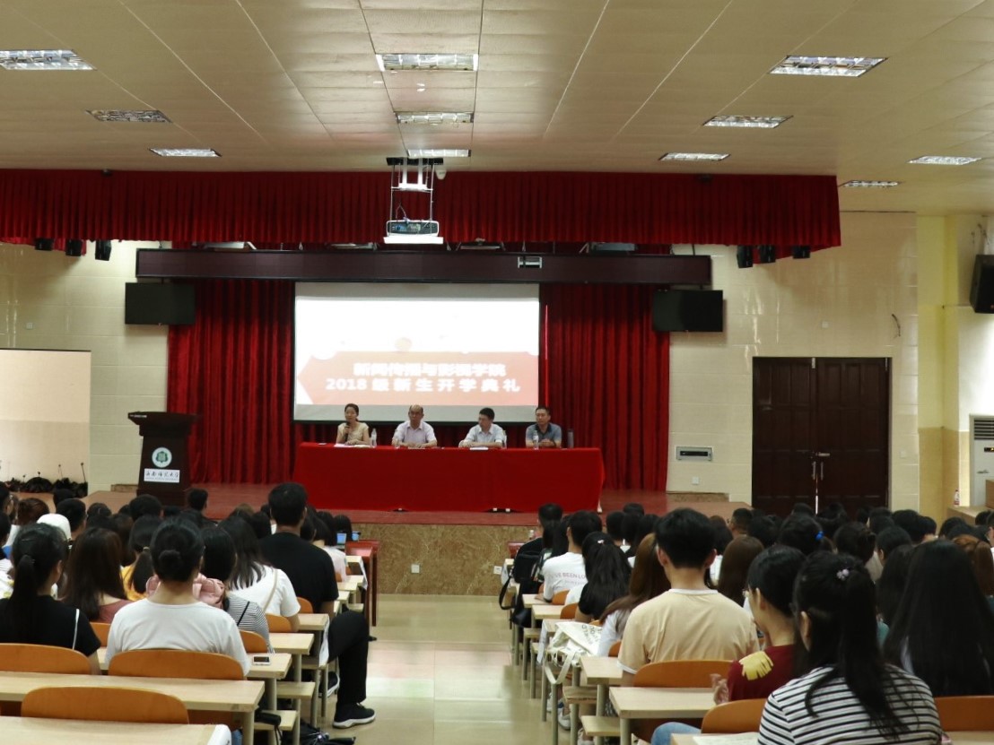 青年之声・辛勤园丁 育树成荫