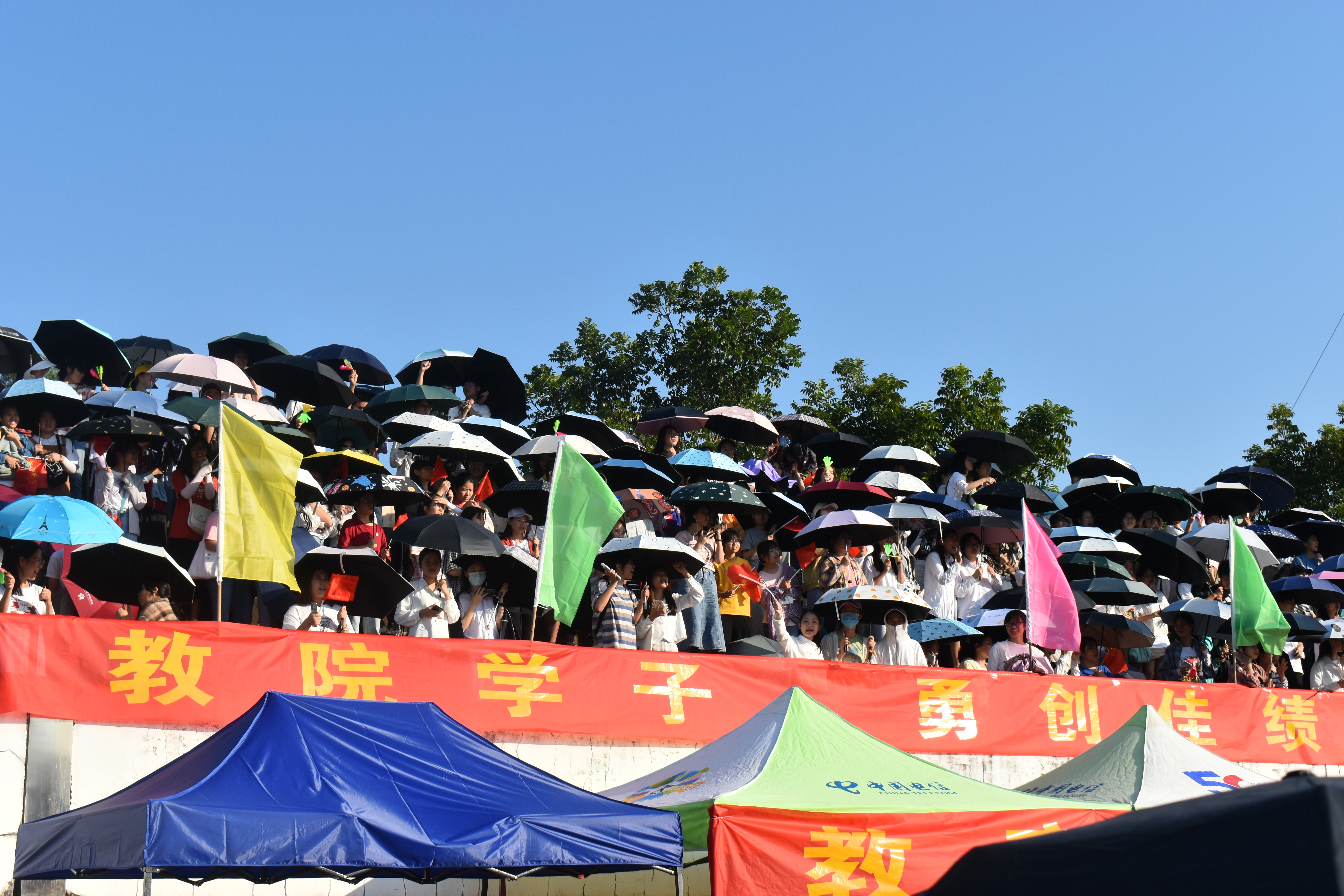 青年之声・朝气蓬勃扬斗志，教院健儿展雄姿 ――青年之声教育学院记第三十七届校运会