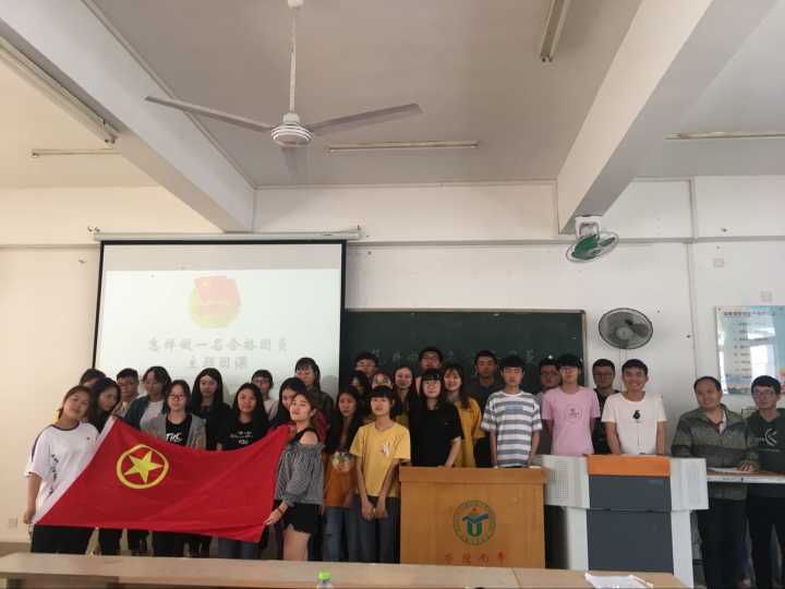 光荣共青团 凝聚心力量