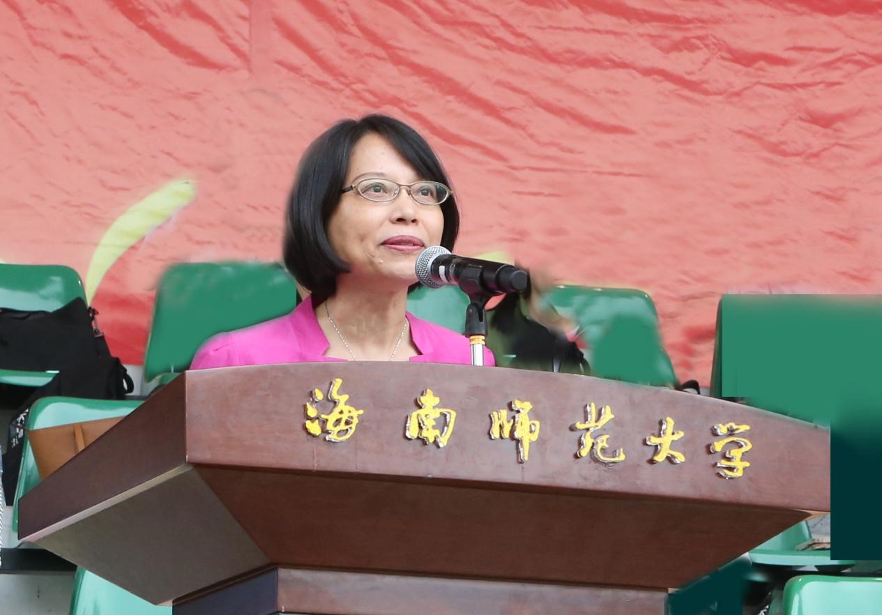 青年之声・海南师范大学隆重举行第三十六届运动会开幕式