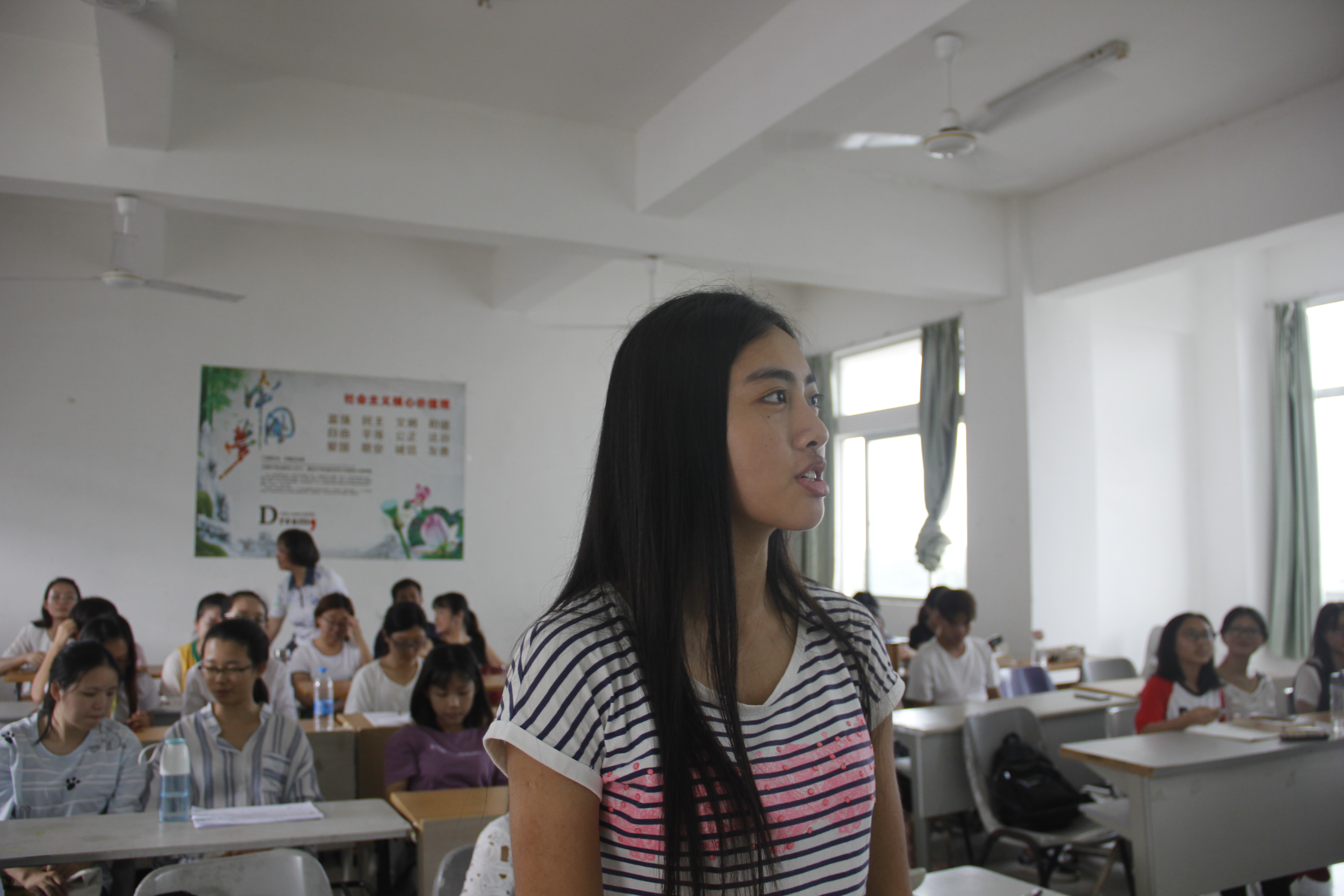 文学院“天涯人文:弘扬中华优秀传统文化”系列讲座之“海南语言资源的多样