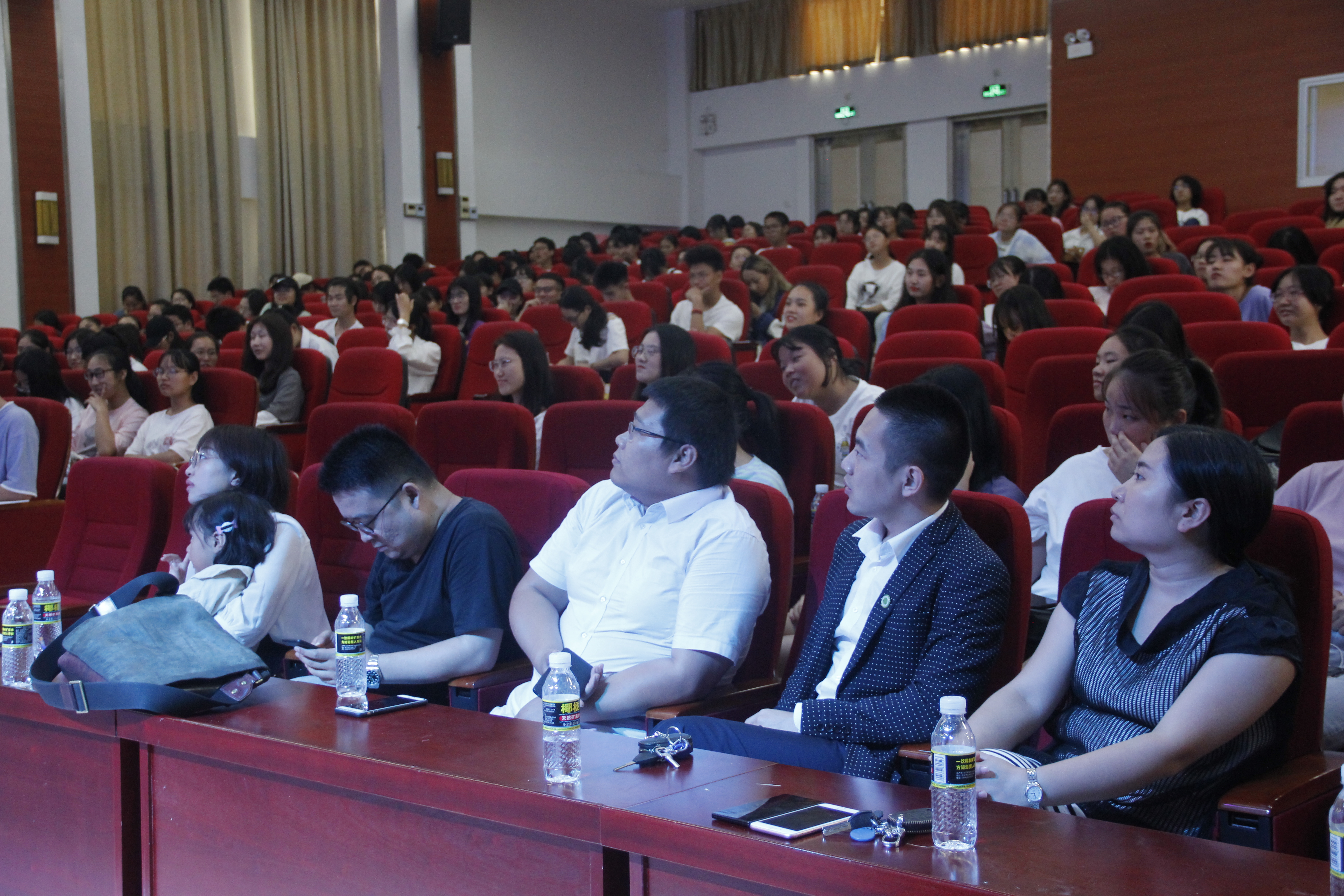 青年之声・记海南师范大学校友论坛