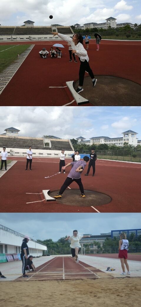 青年之声・鲜衣怒马，热血昂扬――教育与心理学院举行第五届院运会