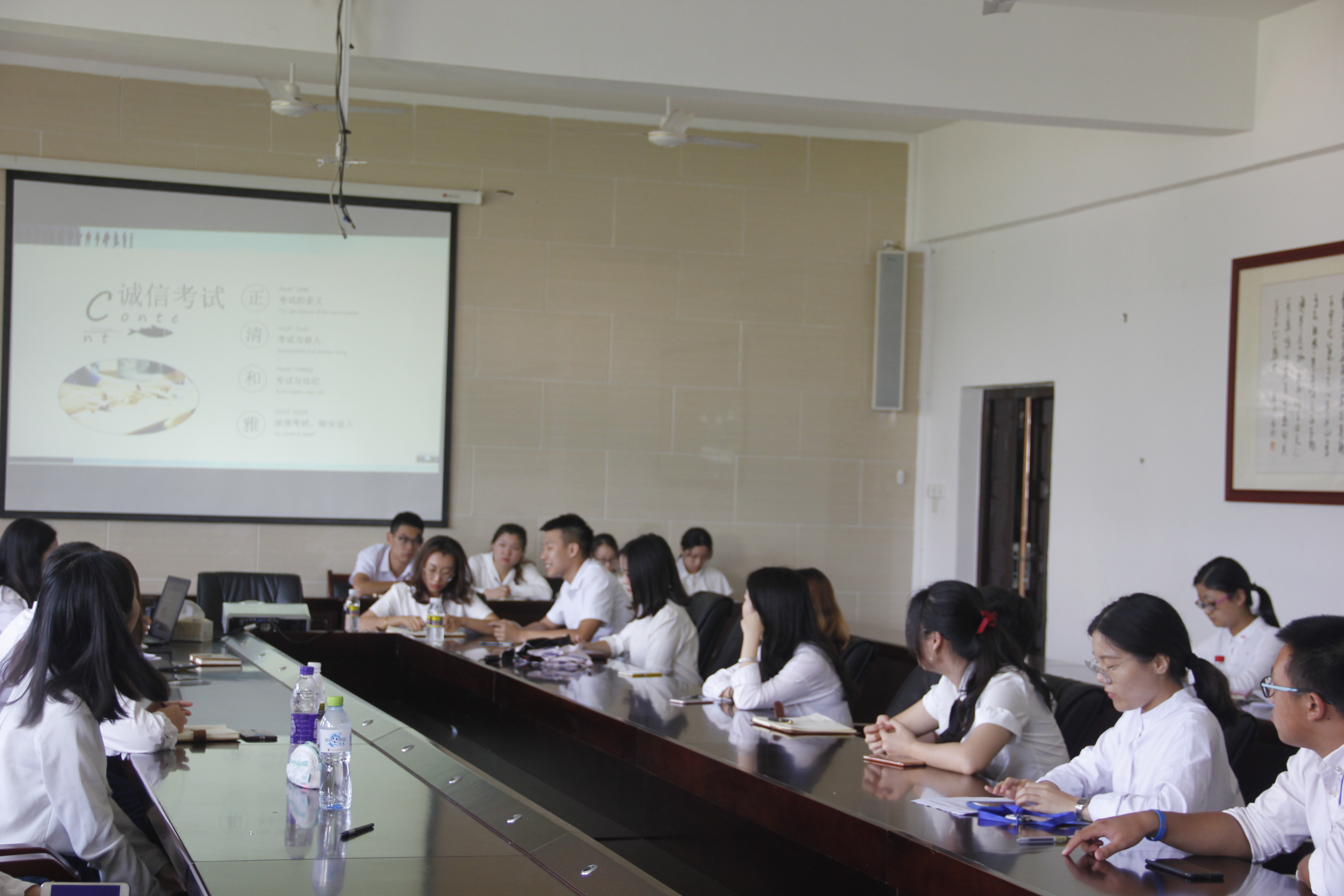 青年之声• 文学院学生代表大会