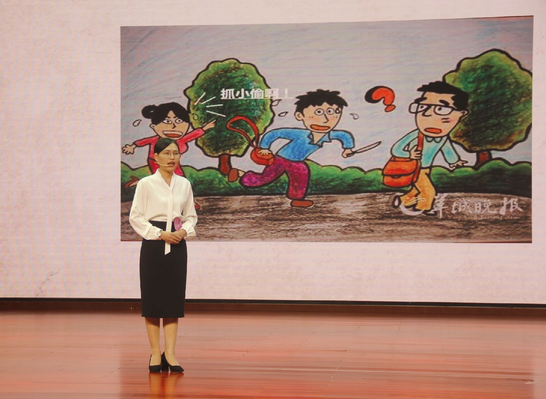 青年之声・记海南师范大学第九届大学生教师技能大赛之班主任工作技能决赛暨颁奖典礼文学院风采