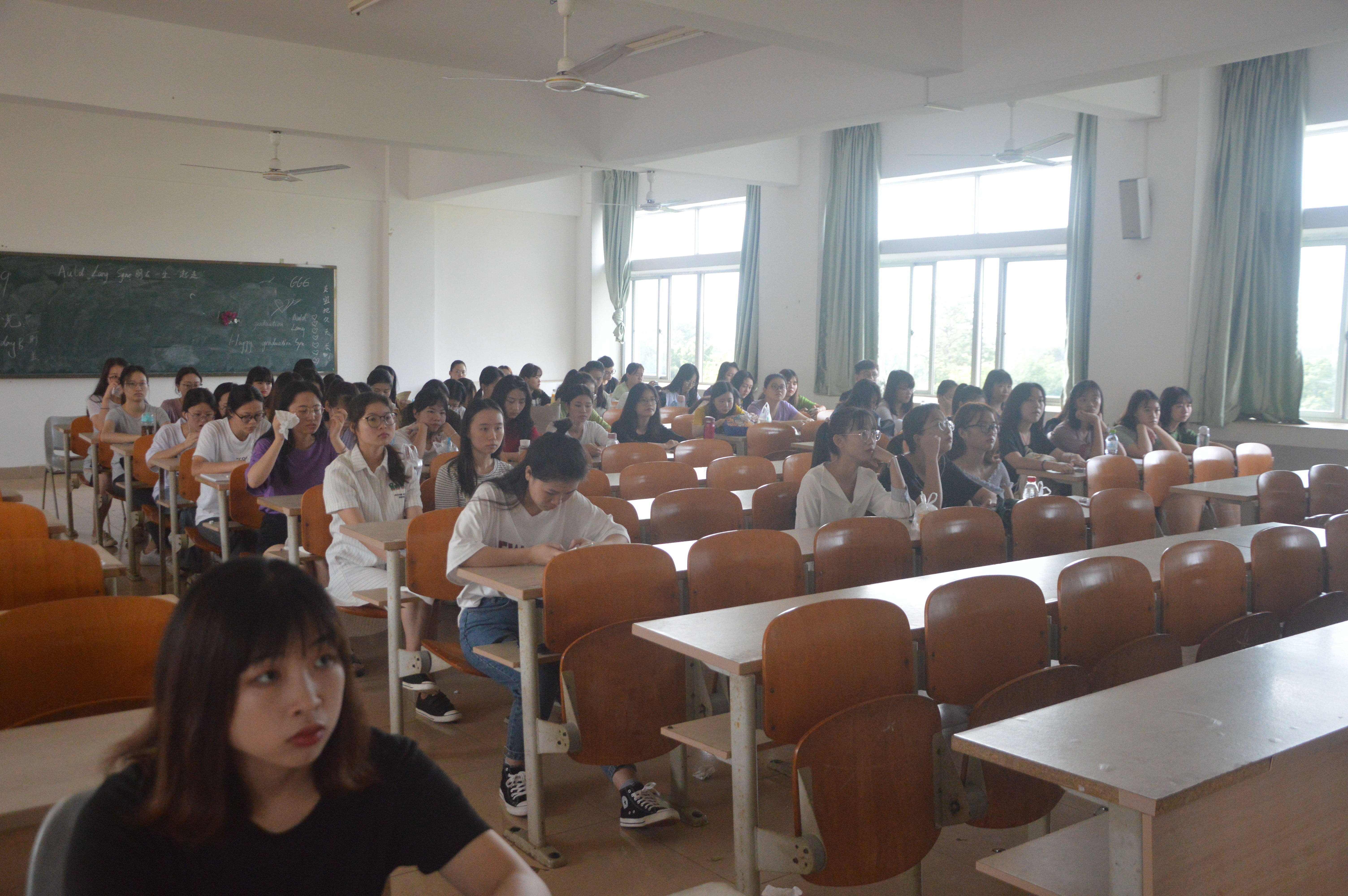 青年之声・教育与心理学院举办《基于ADRE教学模式下的大学生创新创业思路探索》讲座