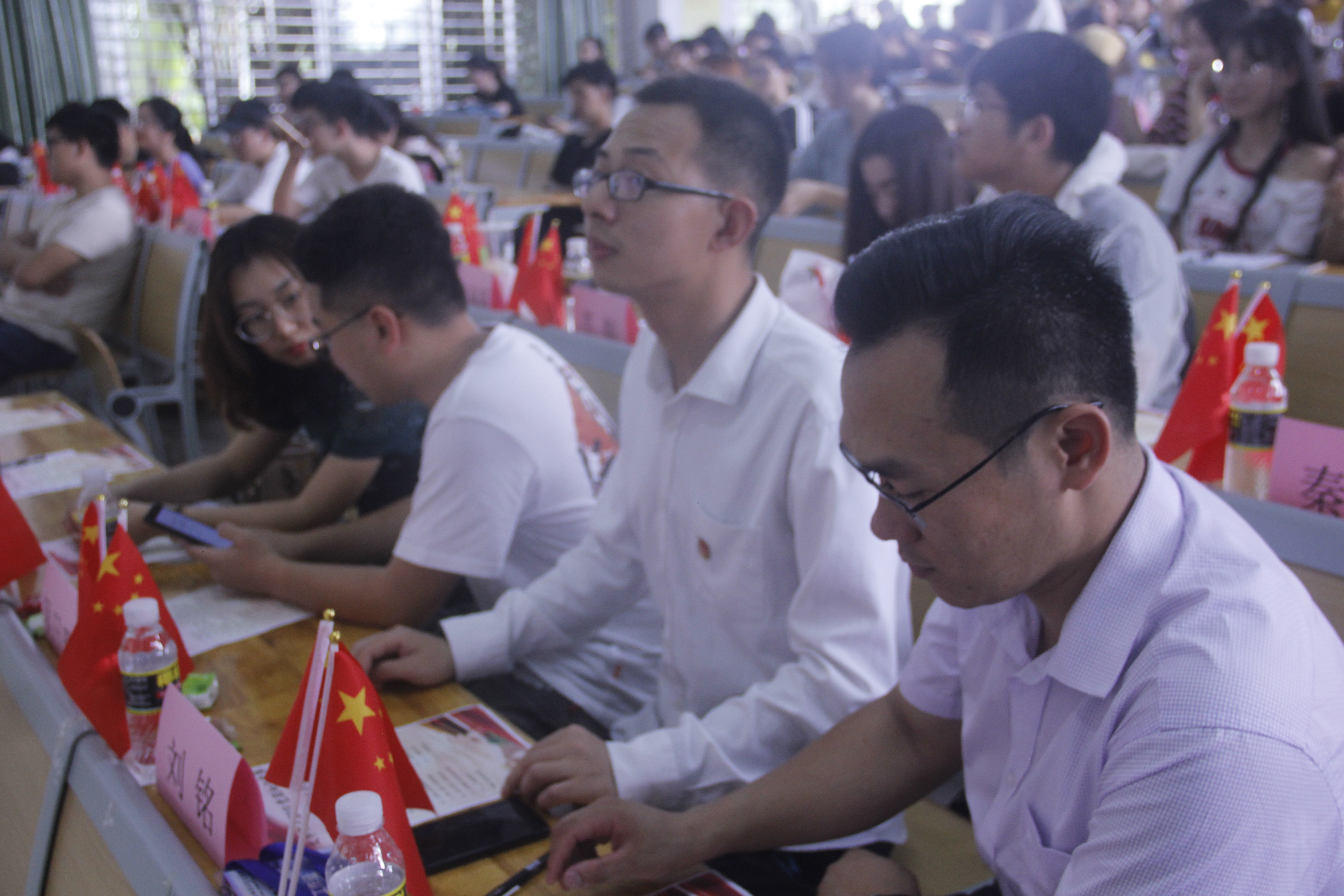 青年之声・记文学院2019党团知识竞赛