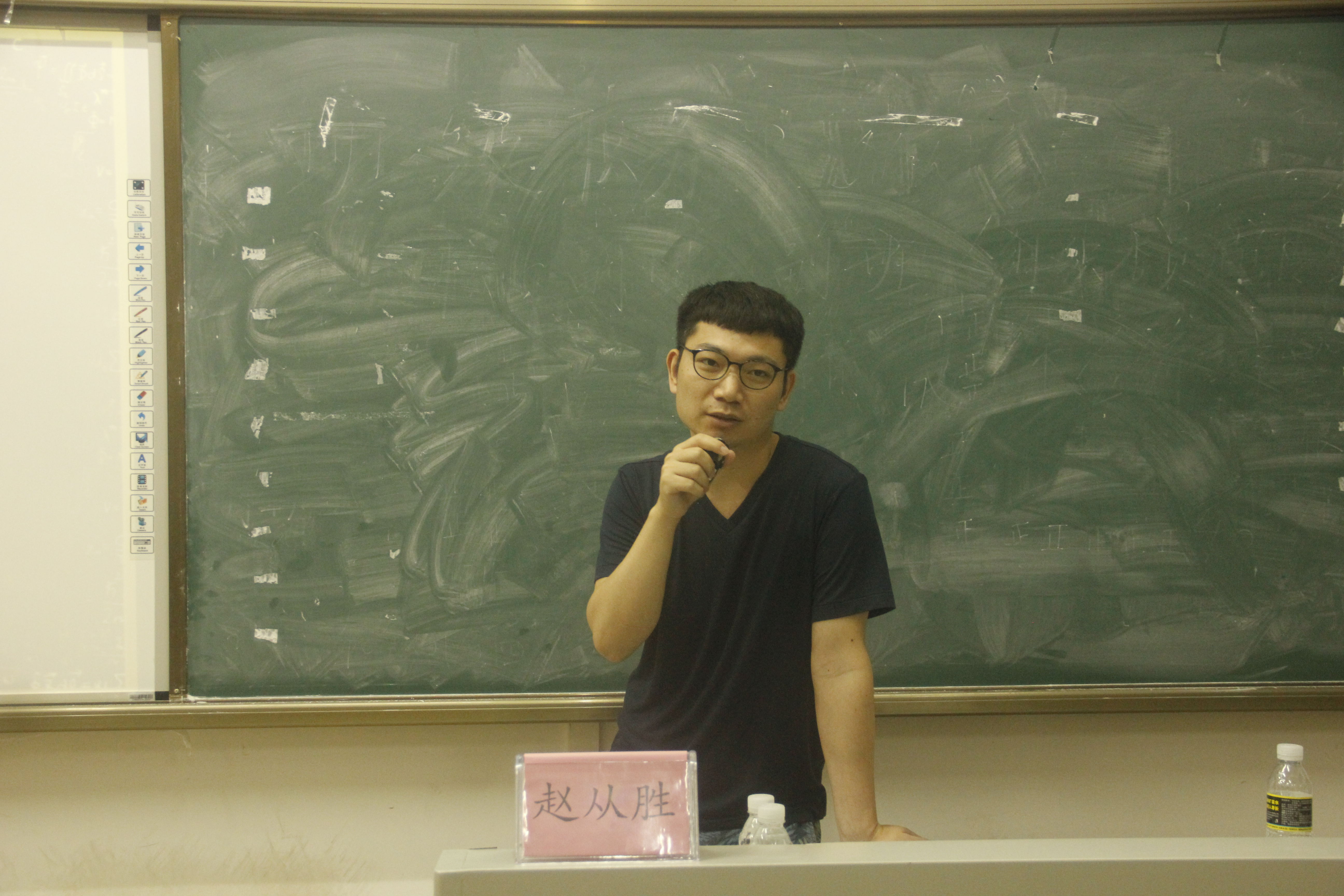 记海南师范大学榕树讲座之“近代殖民主义下海南与台湾的农业关系研究”