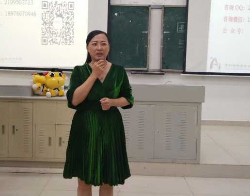 青年之声・经济与管理学院开展会计转型与管理会计人才培养专题讲座