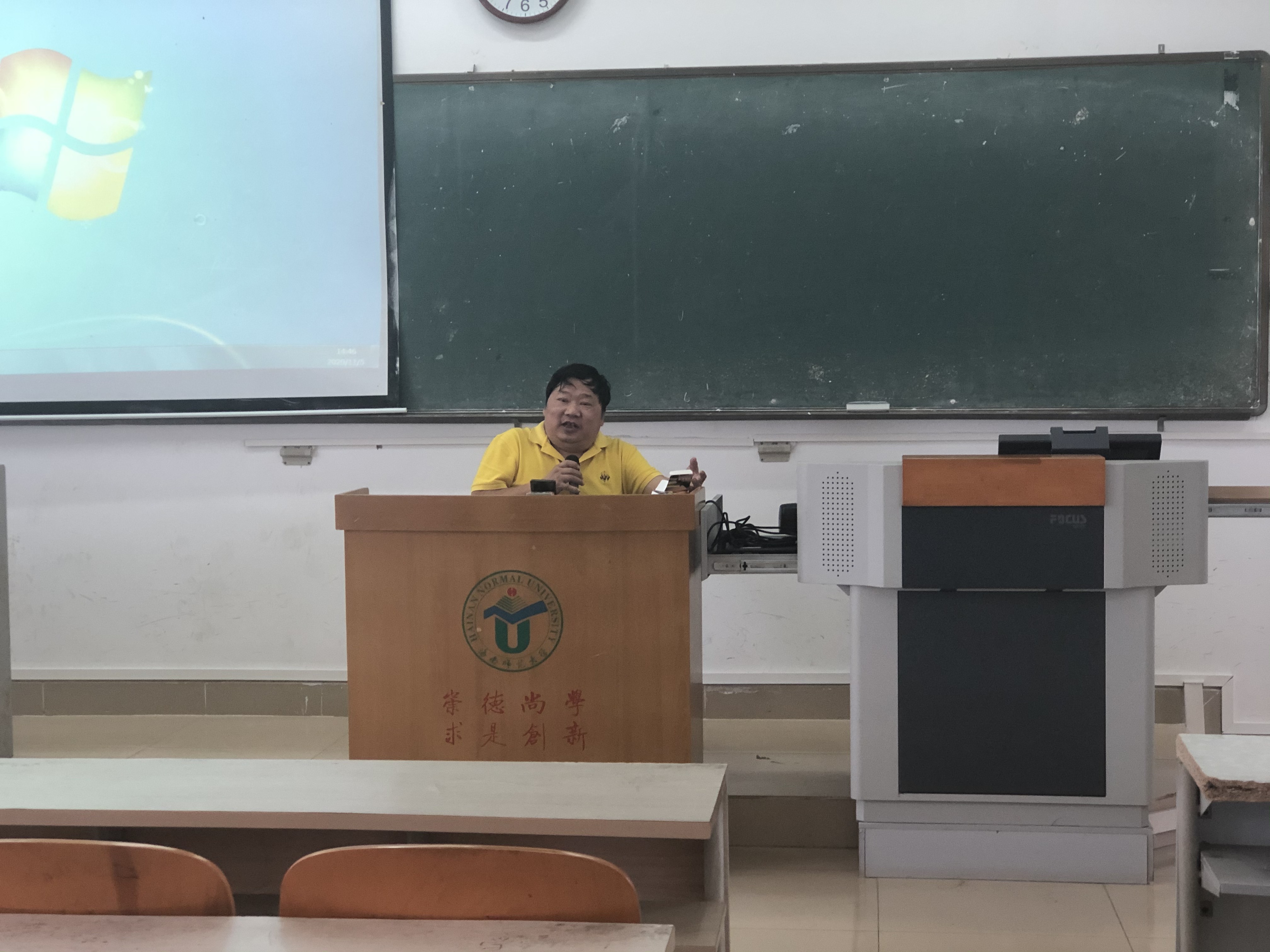 青年之声・大学生创新意识和能力养成――教育学院创新创业实践周主题讲座