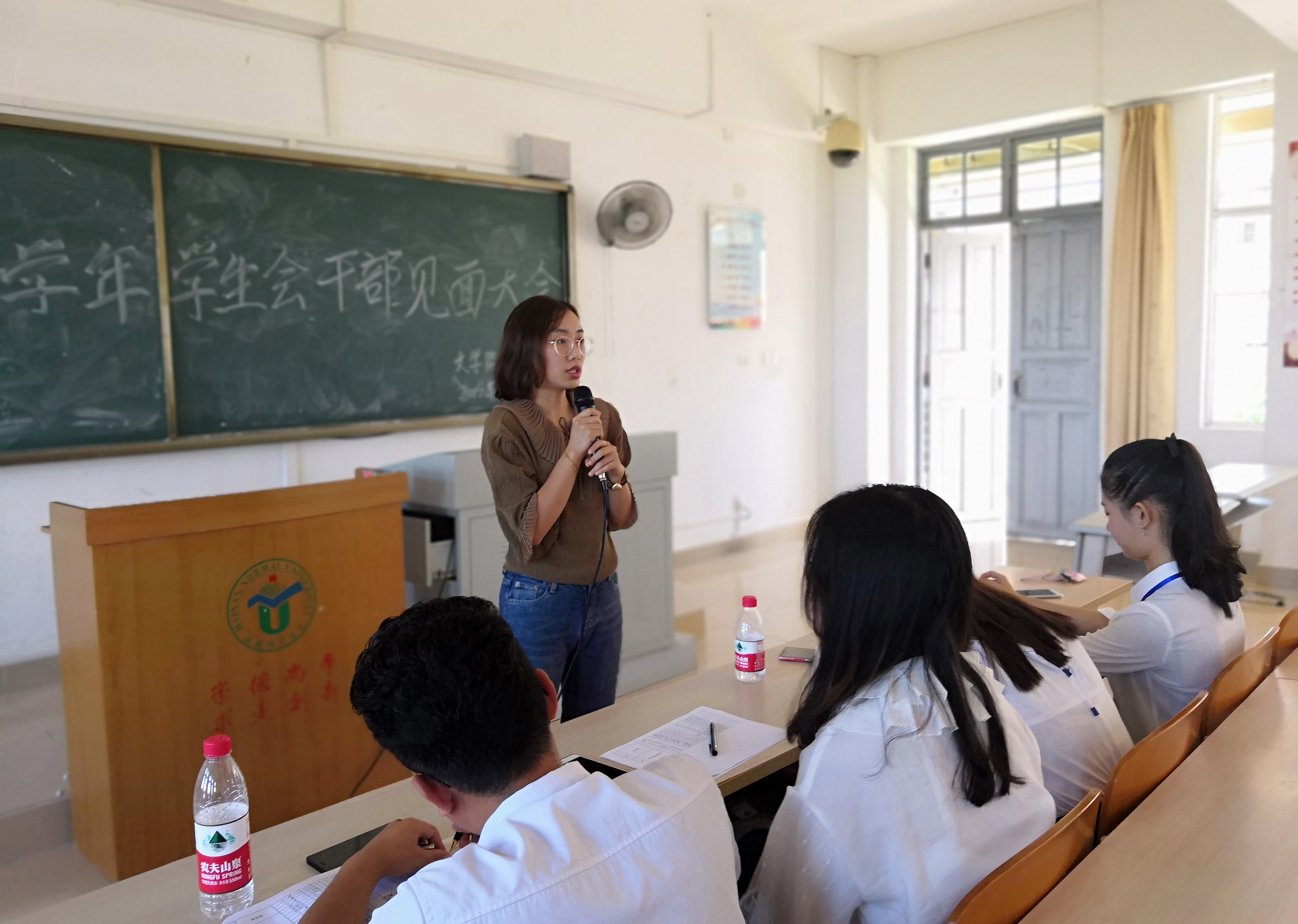 青年之声・文学院2018-2019学年学生会学生干部见面大会