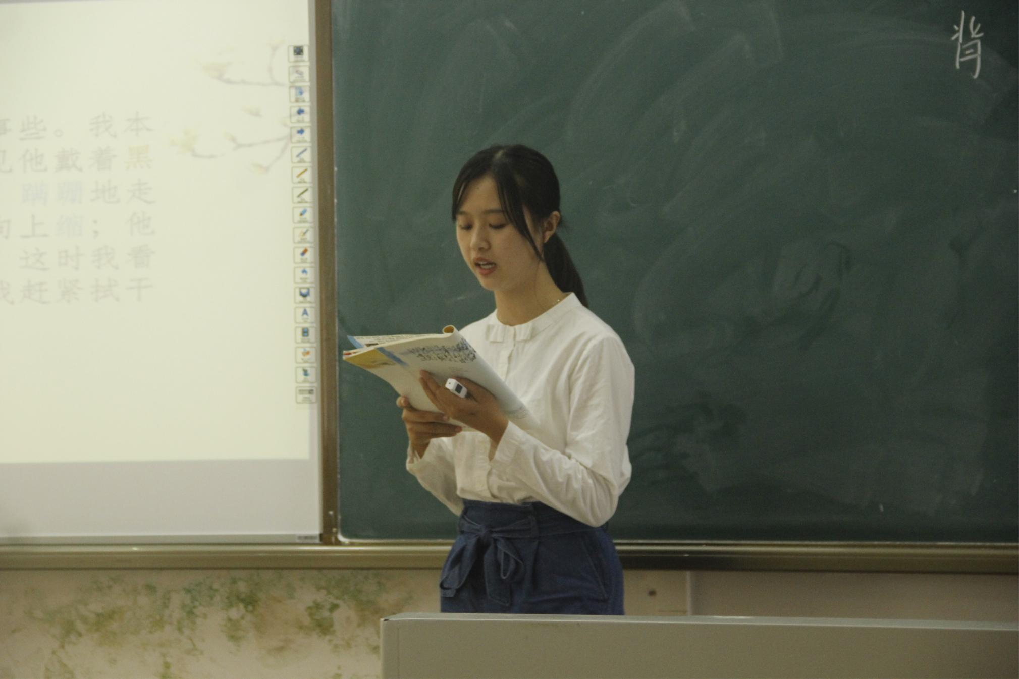 青年之声・记文学院第十二届教师技能大赛三合一课堂决赛