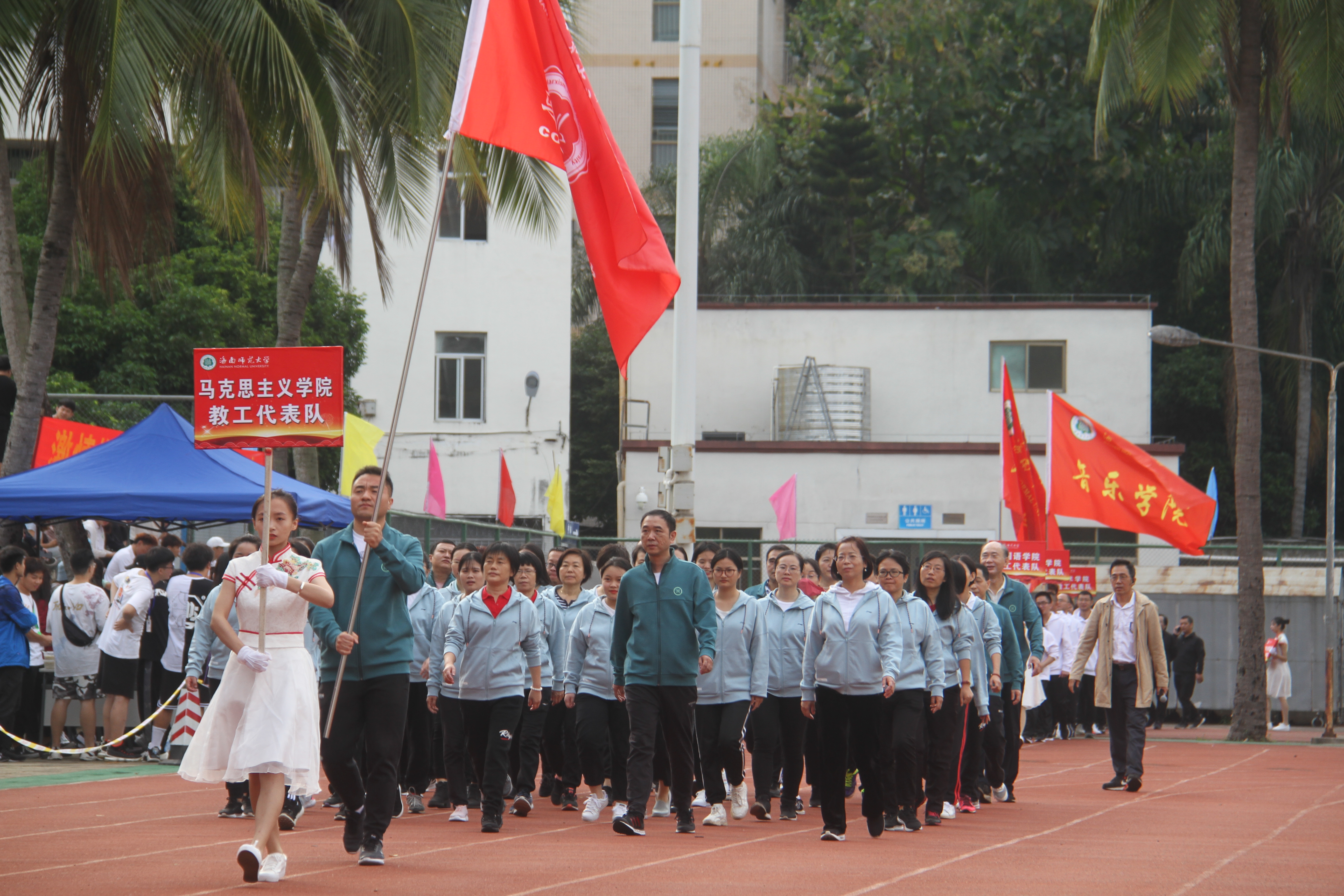 青年之声・马克思主义学院参加第三十七届校运动会开幕式