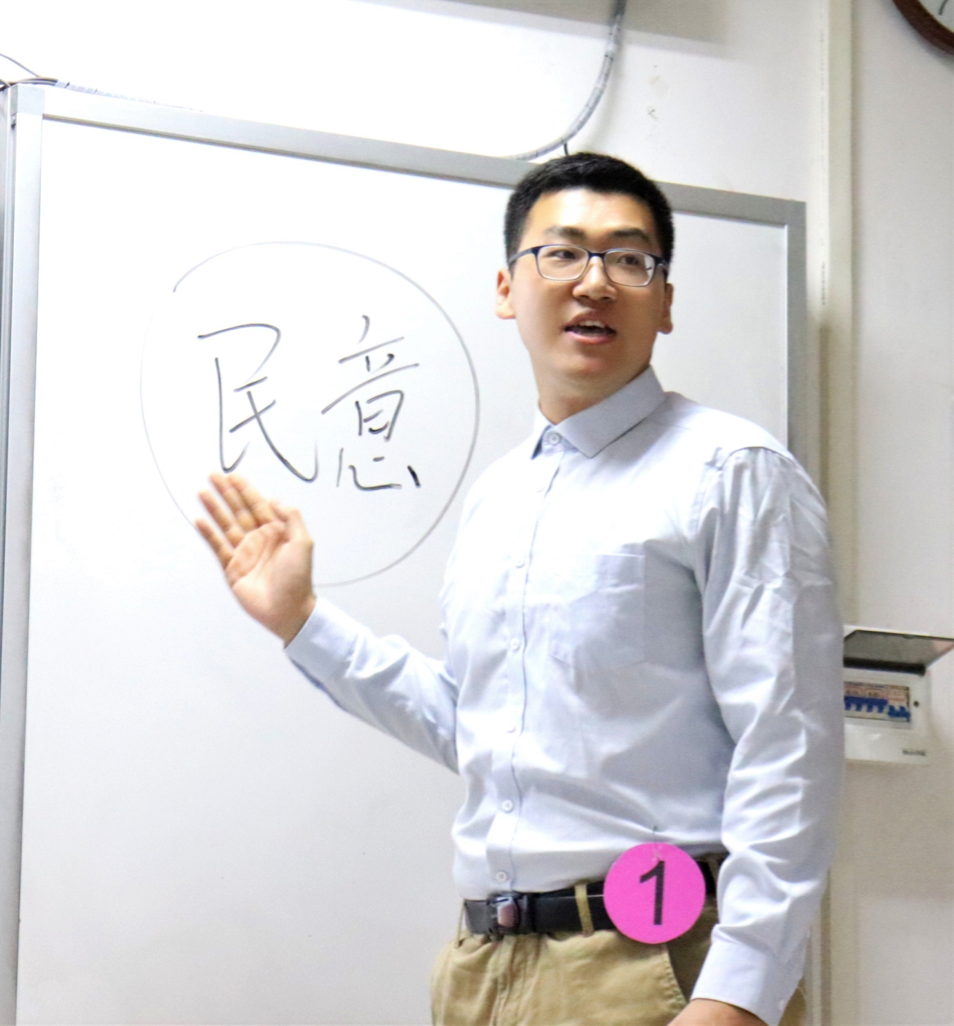 青年之声・记海南师范大学第十届教师技能大赛之模拟课堂教学、教案设计、CAI课件制作决赛（文科组）历史文化学院选手风采 