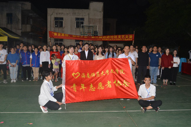 青年之声・丰富社区文化多样性,营造共同" 精神家园"