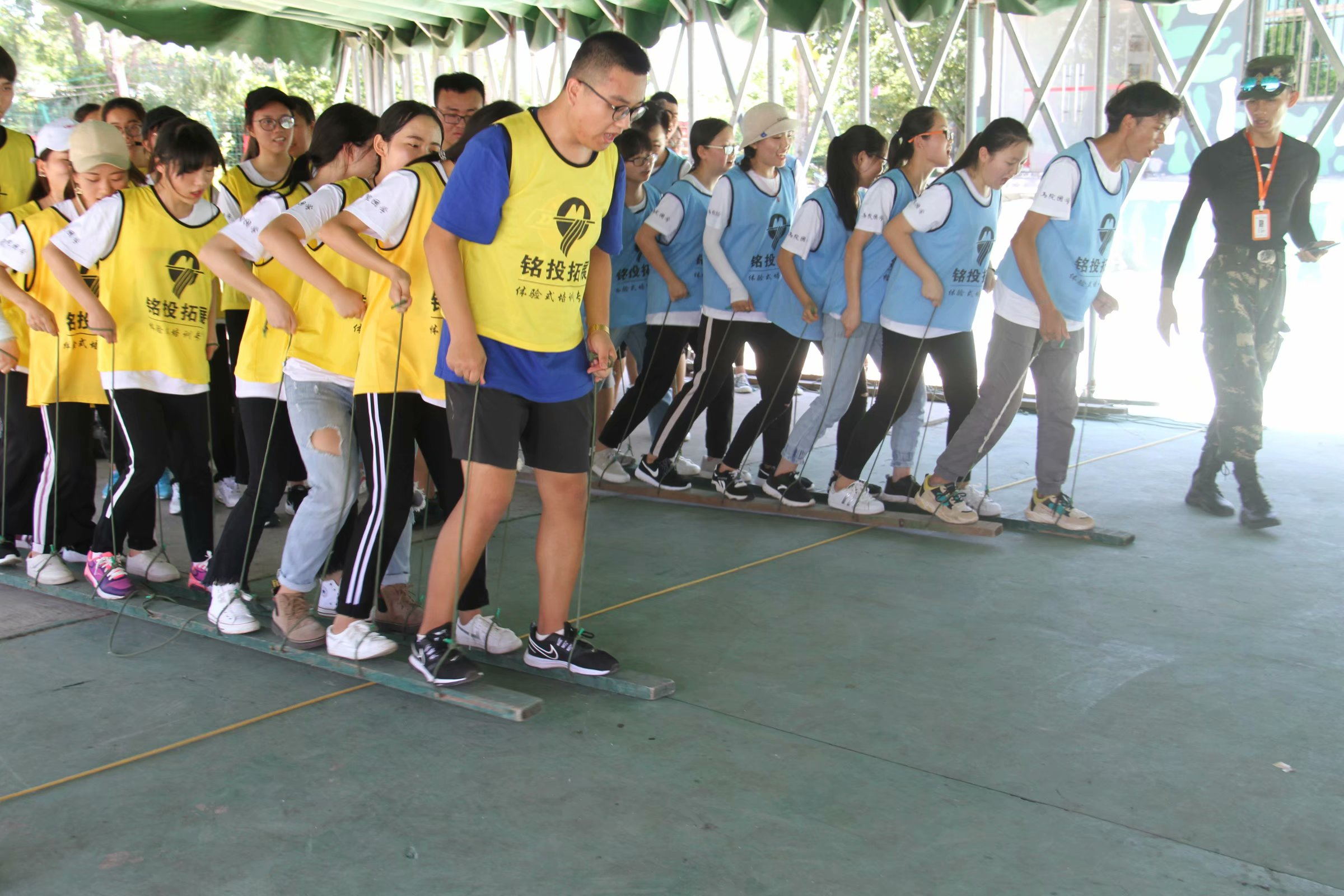 2018年马克思主义学院“激扬青春,放飞梦想”户外素质扩展活动