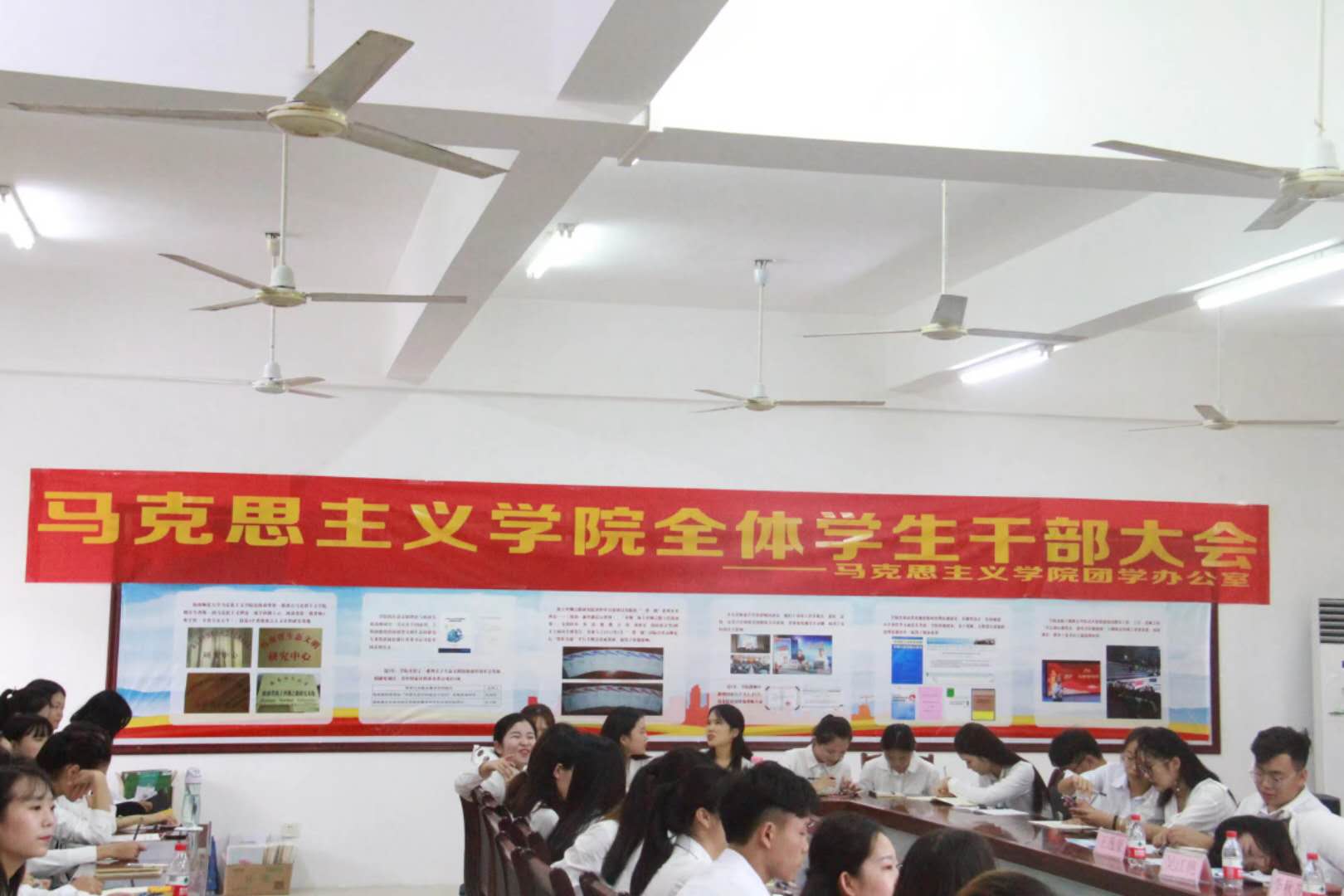 青年之声・恰逢春雨起春秀