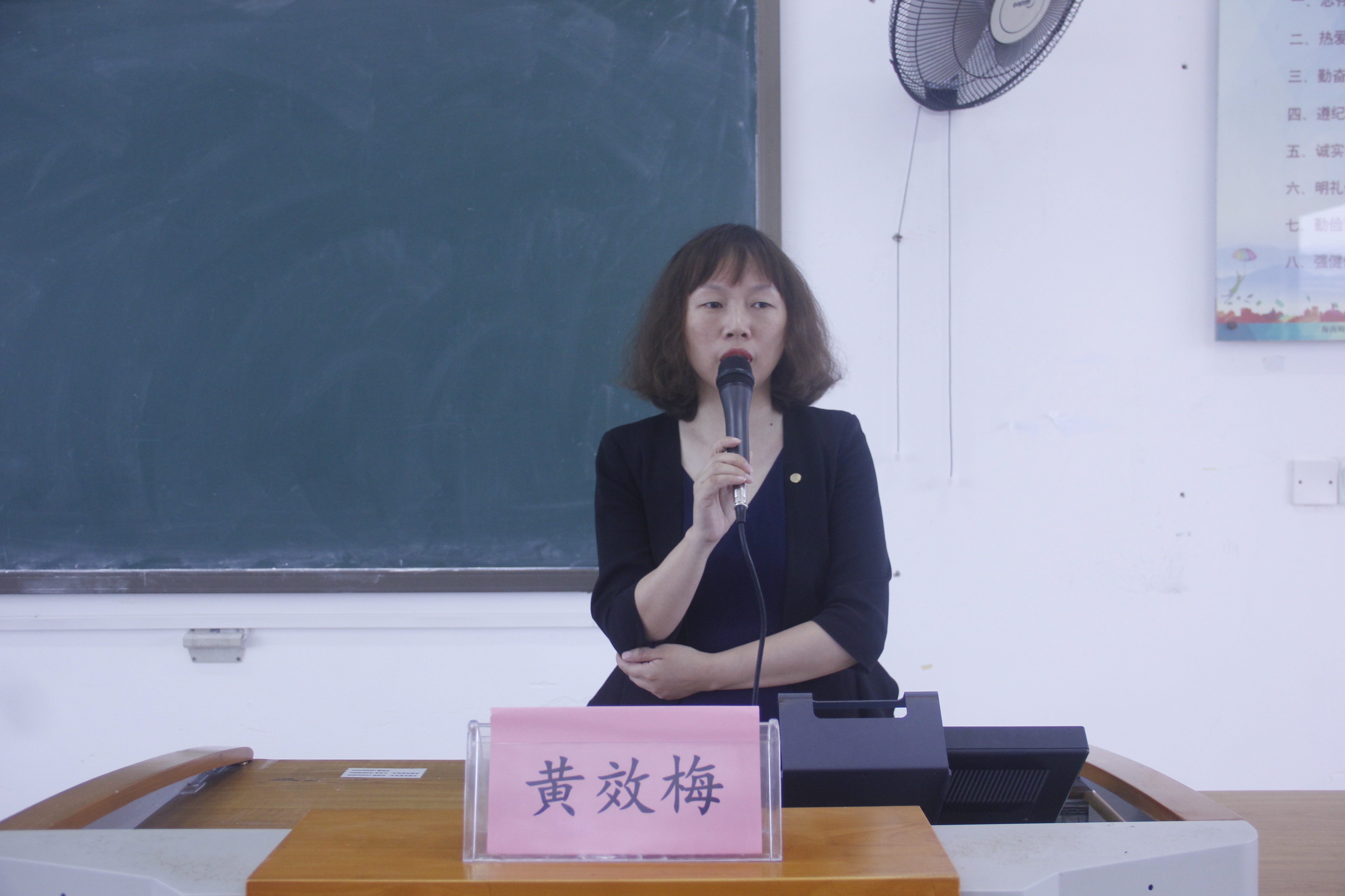 记海南师范大学创新创业周讲座之“海航创业精神和用人理念”