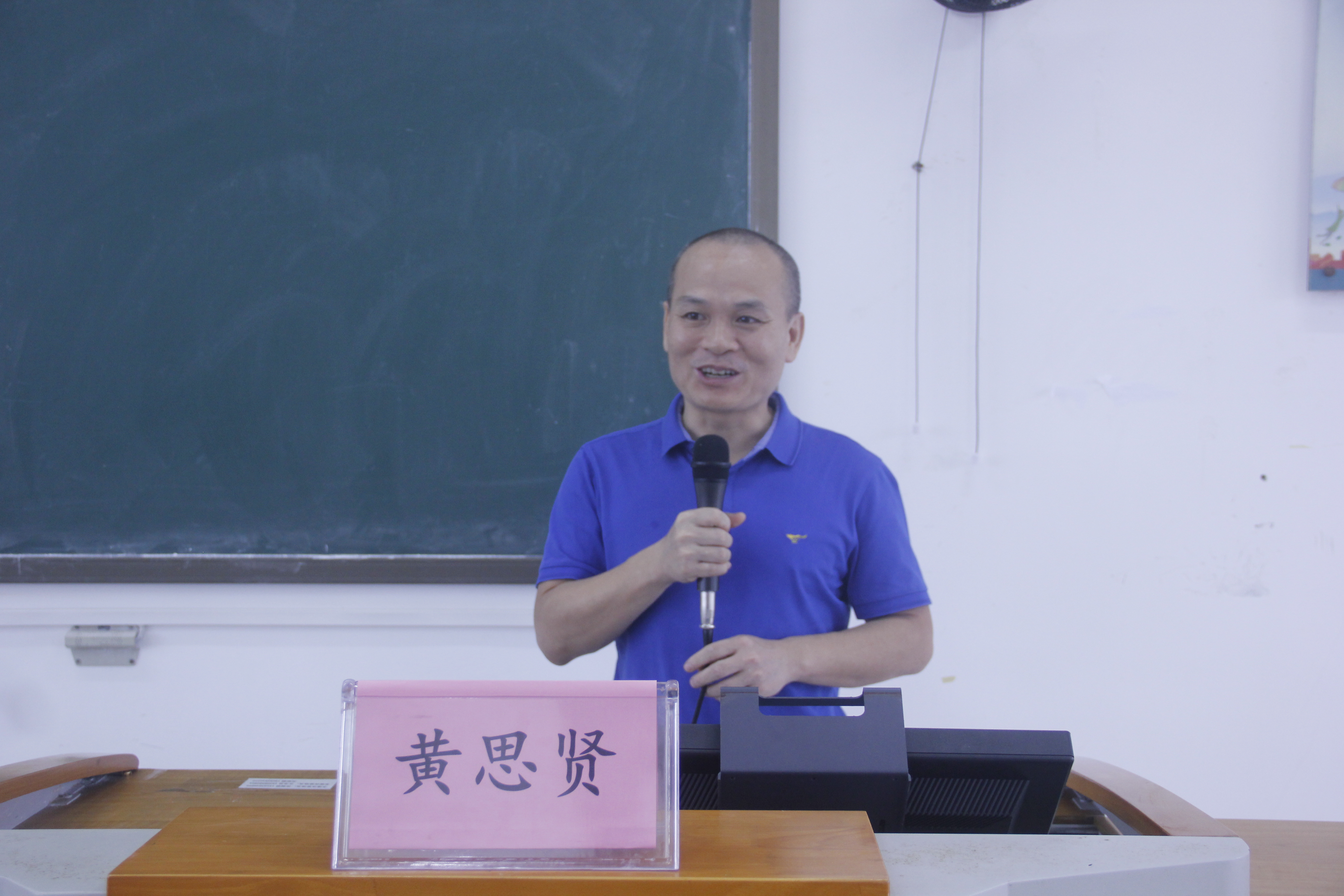 记海南师范大学创新创业周讲座之“海航创业精神和用人理念”
