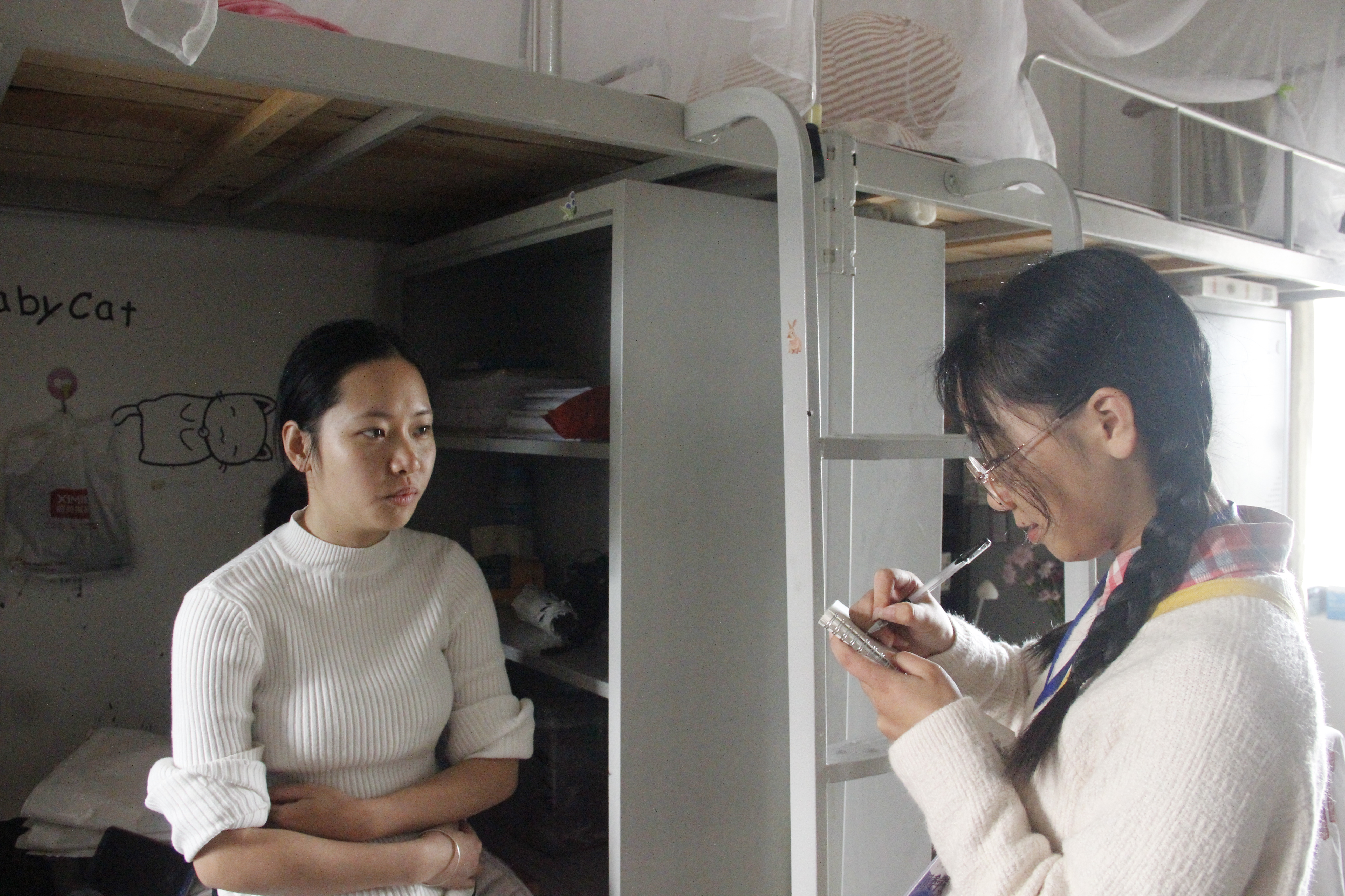 青年之声・记文学院大四学子顶岗实习期结束返校