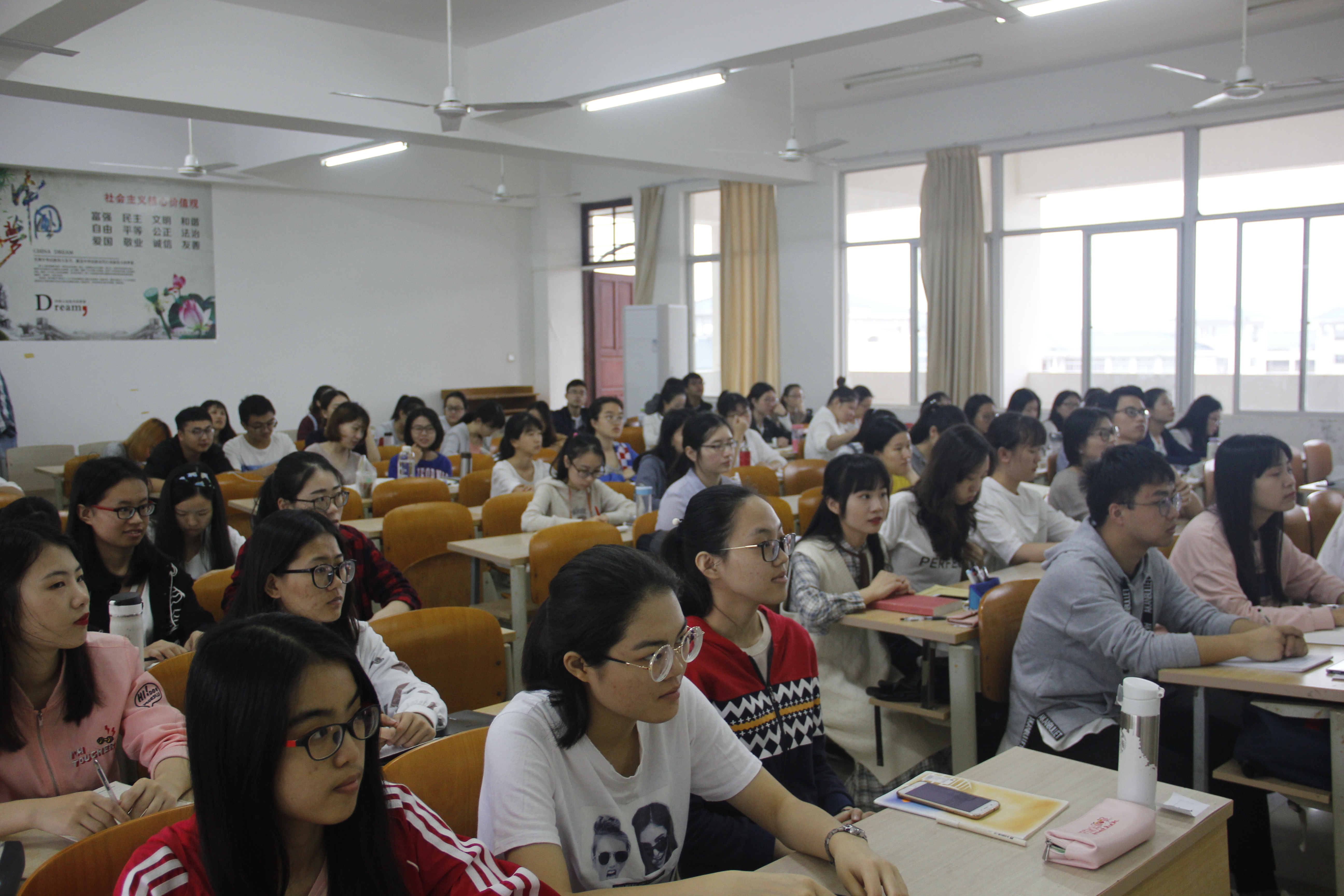 青年之声・中华文化始经典,鲁迅文学永流传