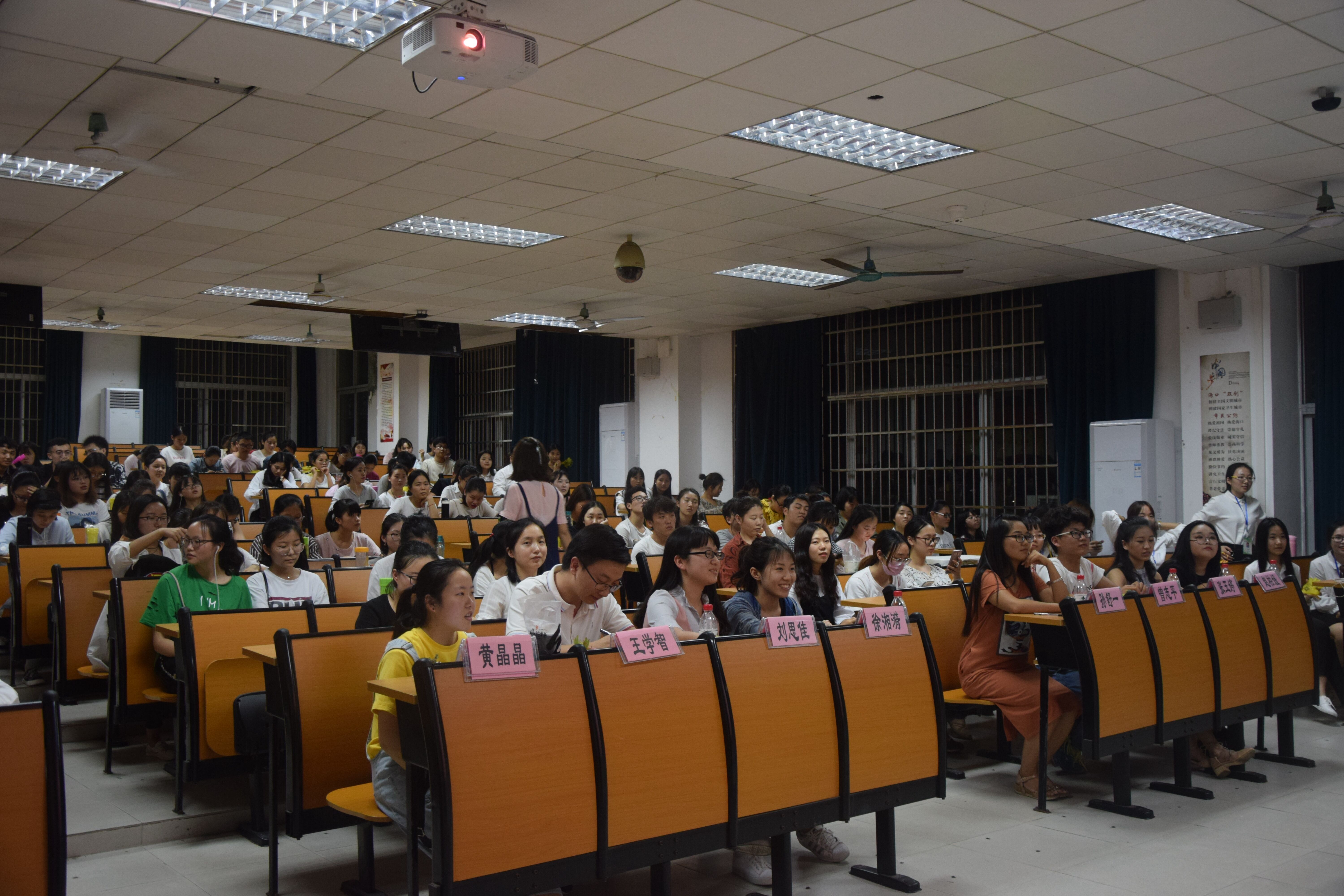 青年之声・乐动心声，唱享青春―记3月30日生命科学学院歌手大赛初赛