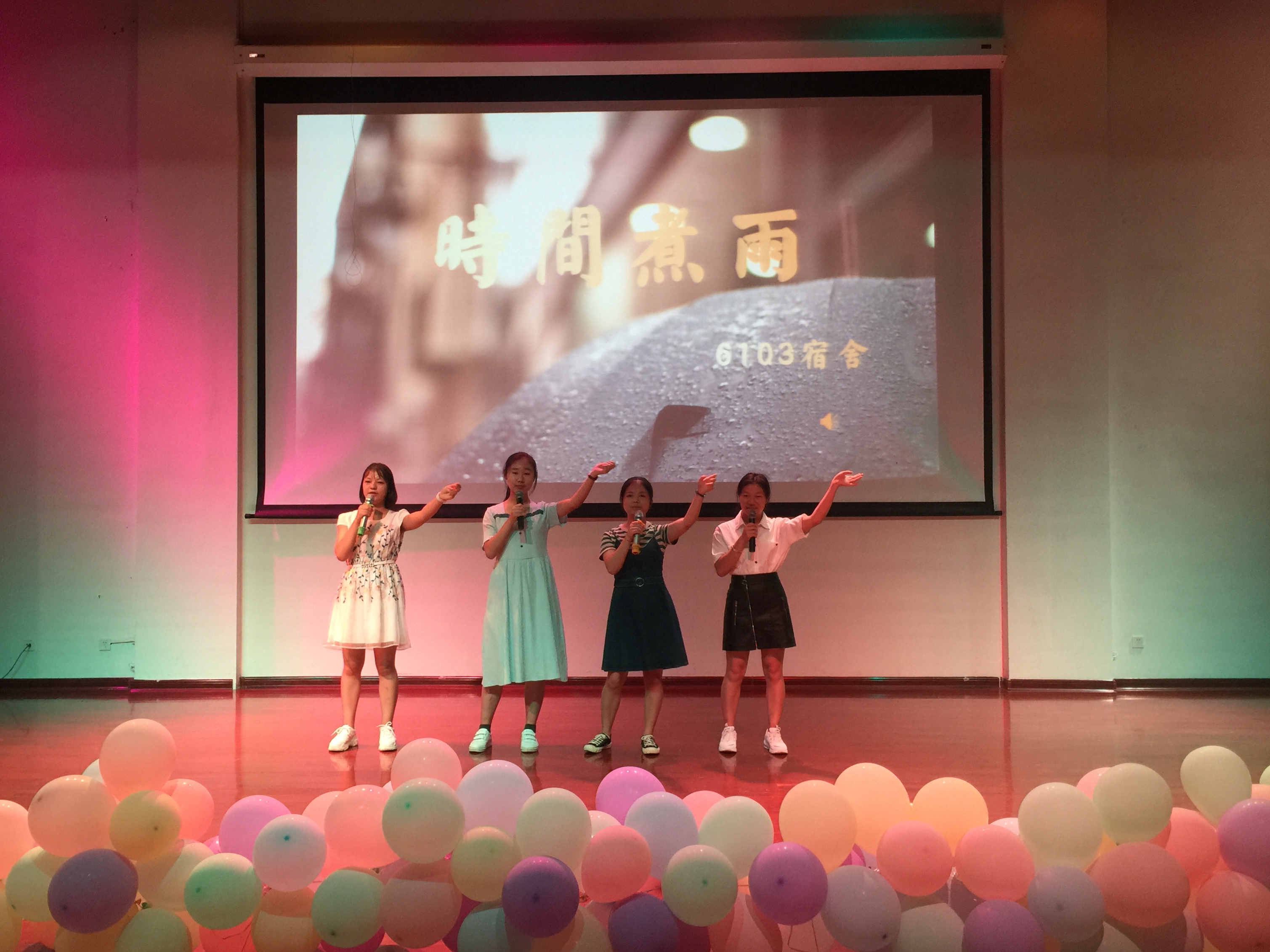 青年之声・宿说青春，寓你同行 ――教育学院举行宿舍主题文化节