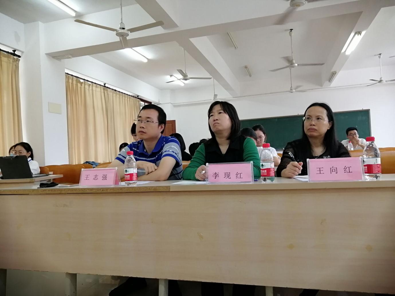 青年之声・学院新闻｜记首届统编历史教材“精彩一课”全国教学大赛之海南师范大学历史文化学院选拔赛