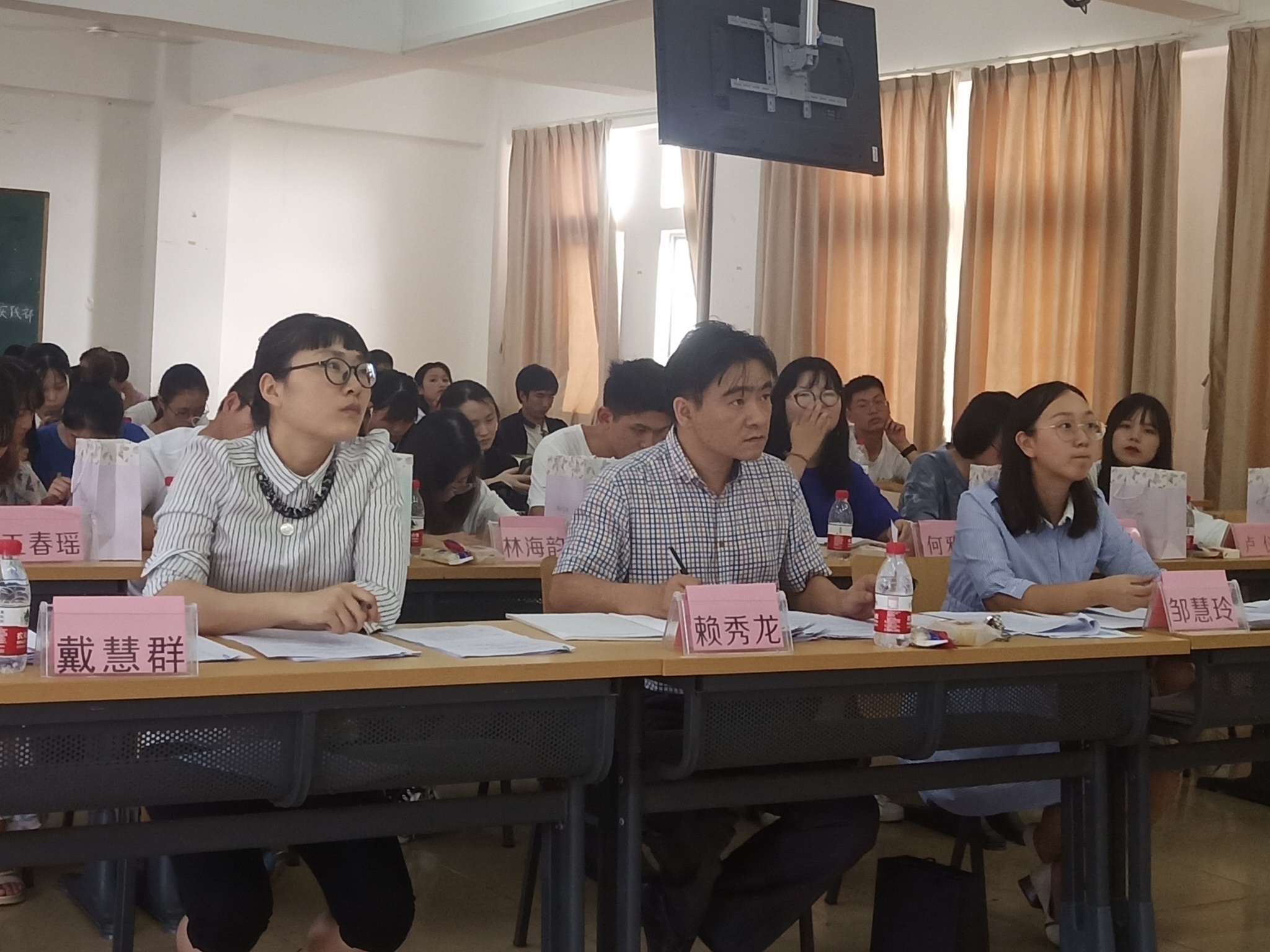 青年之声・教育学院教师技能大赛