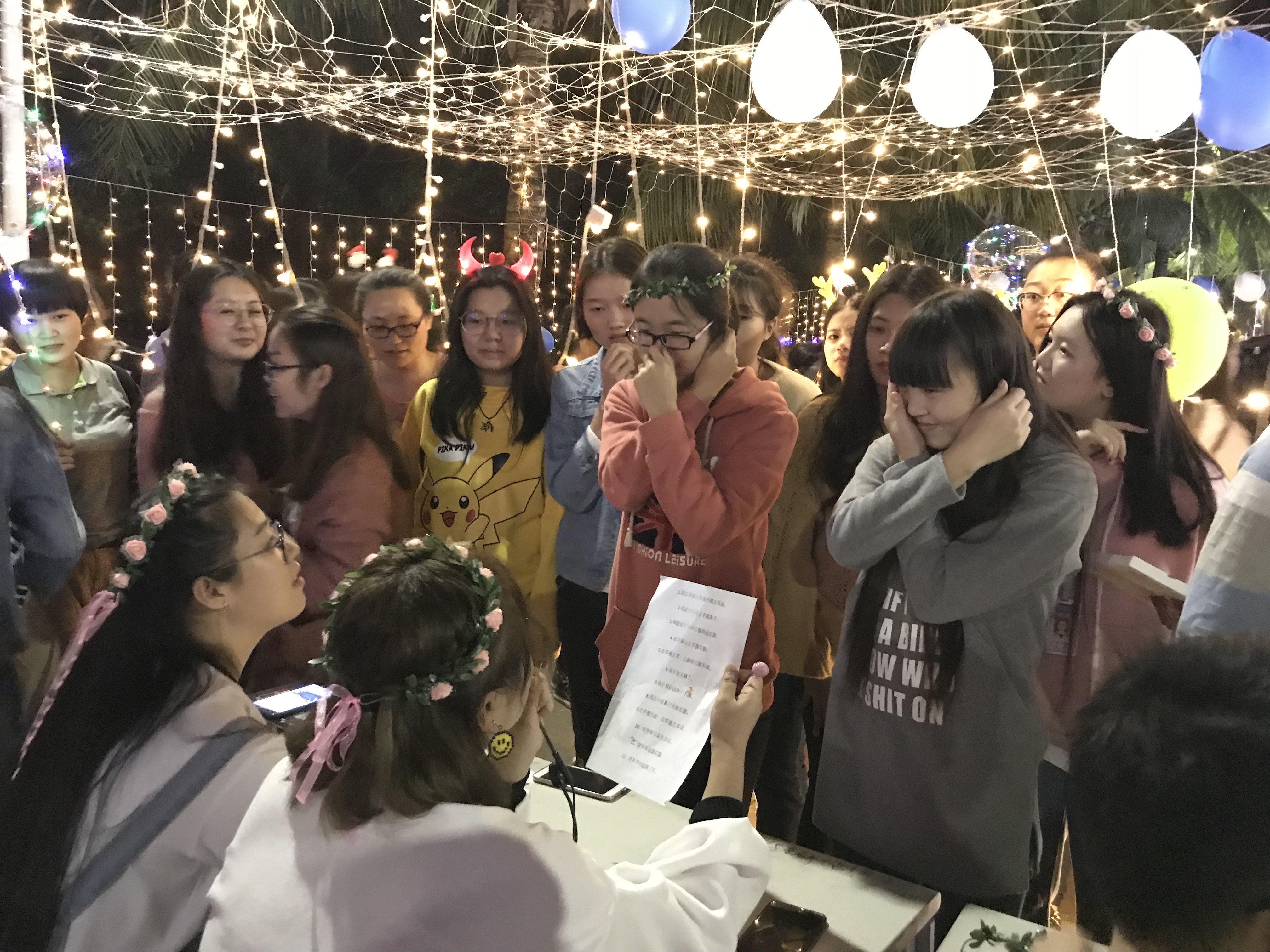 青年之声・元旦游园・一场专属于我们的年终狂欢