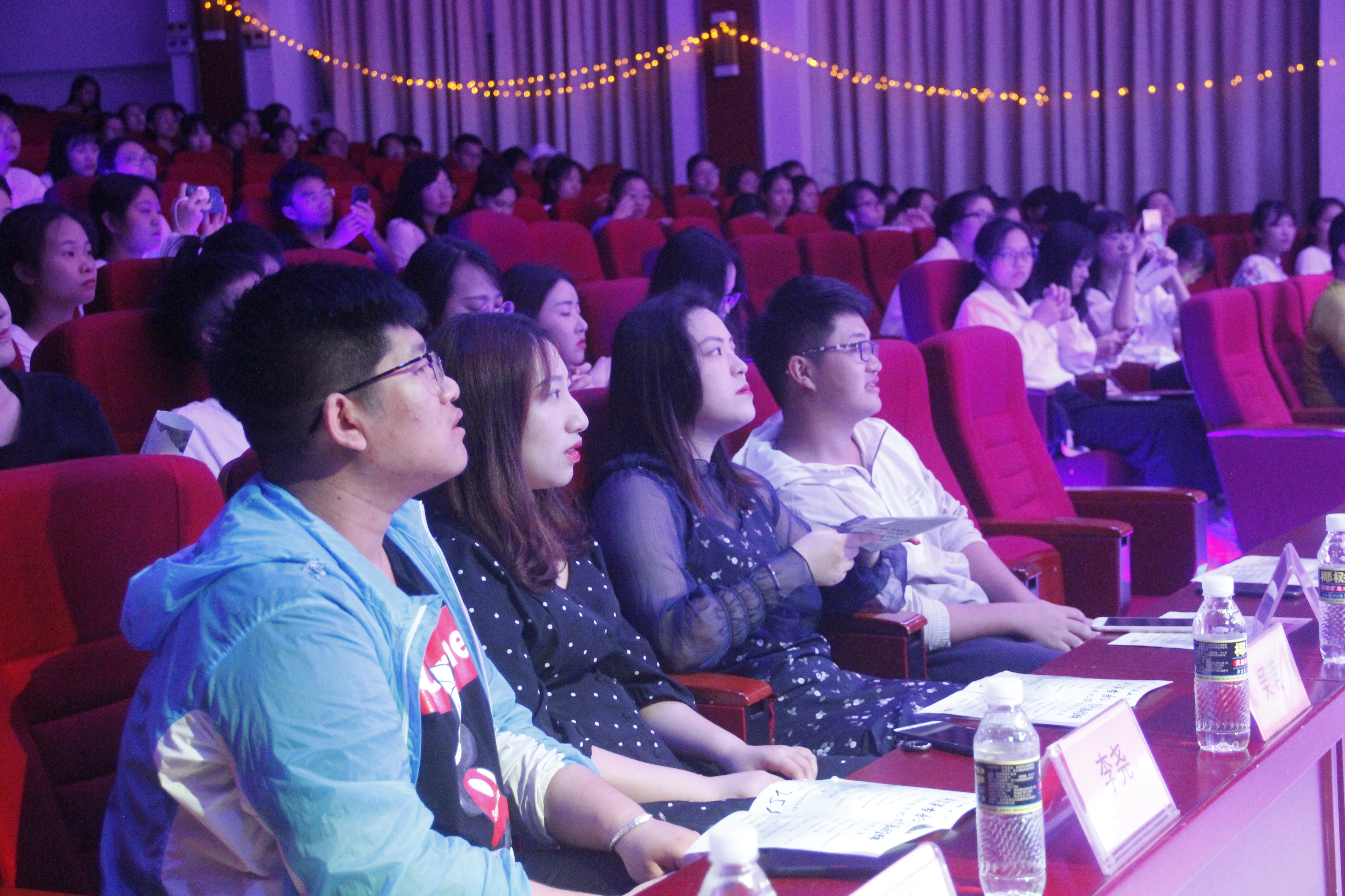 青年之声・记文学院“华裳承古韵，志行展班锋”优秀班集体评比暨颁奖典礼活动