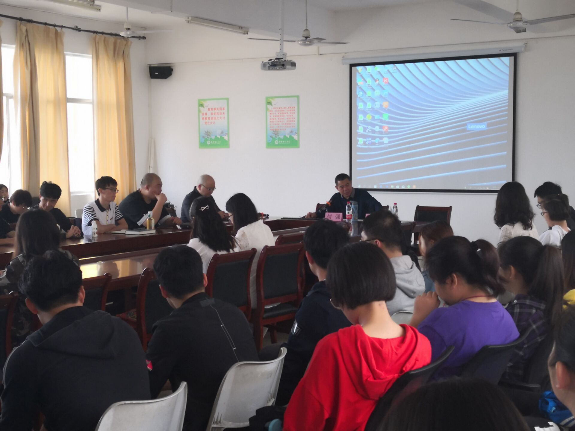 赋文章以思想,予自身以风骨――记法学院“法学作品何以承载思想”主题讲座