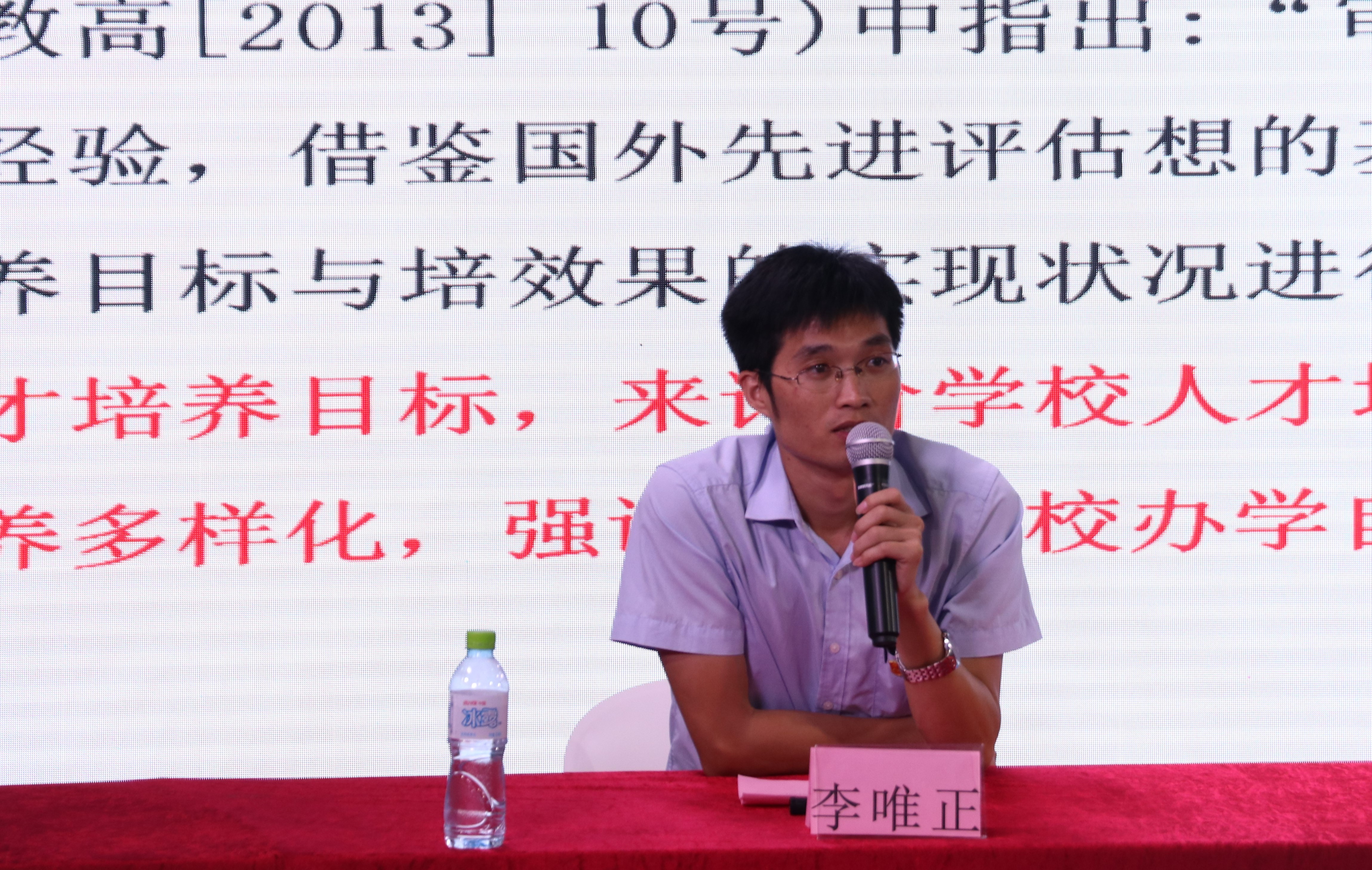 新闻传播与影视学院隆重举行“青年马克思主义者培养工程”启动仪式