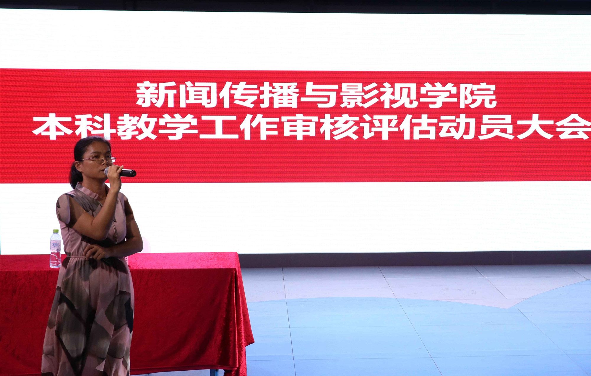 新闻传播与影视学院隆重举行“青年马克思主义者培养工程”启动仪式