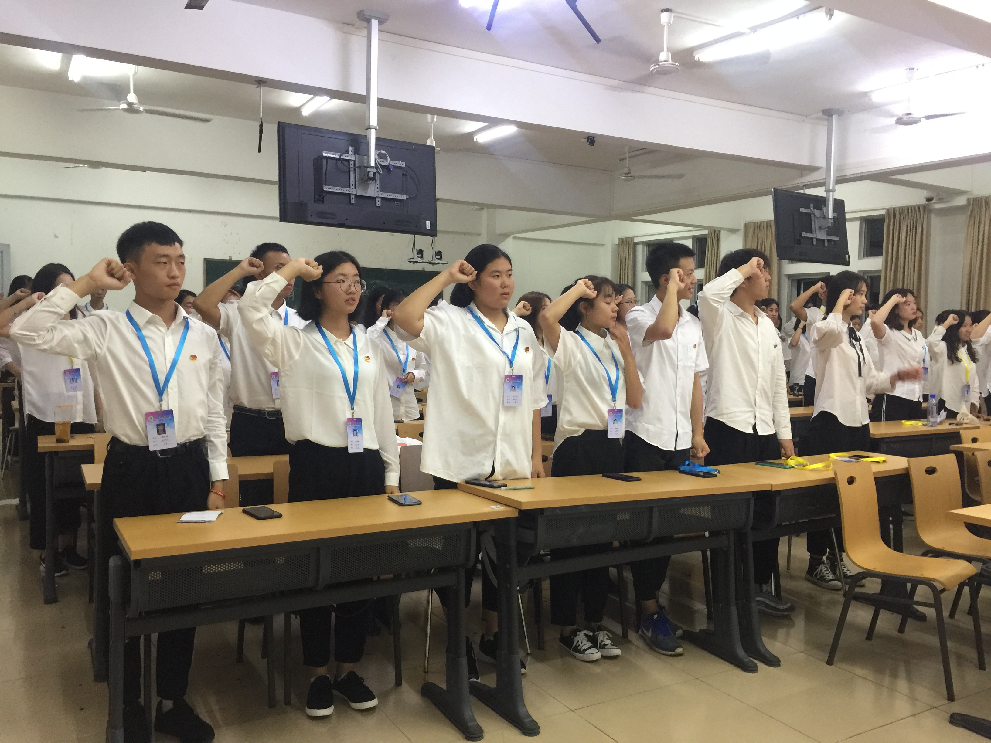 青年之声・教育学院召开2019-2020学年学生干部培训暨授牌大会