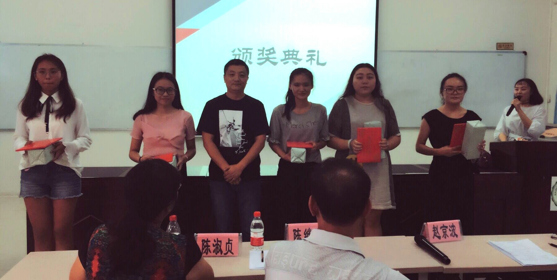 挥动激情,展现教师风采――记数学与统计学院教师技能大赛之班主任技能大赛暨颁奖典礼