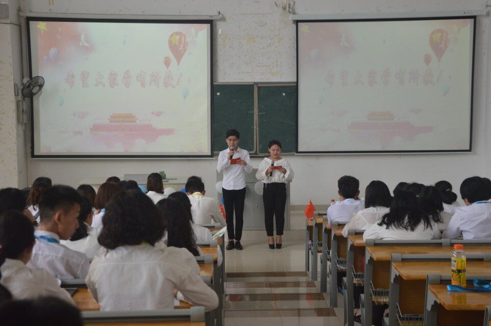 青年之声・教育与心理学院开展团校培训活动