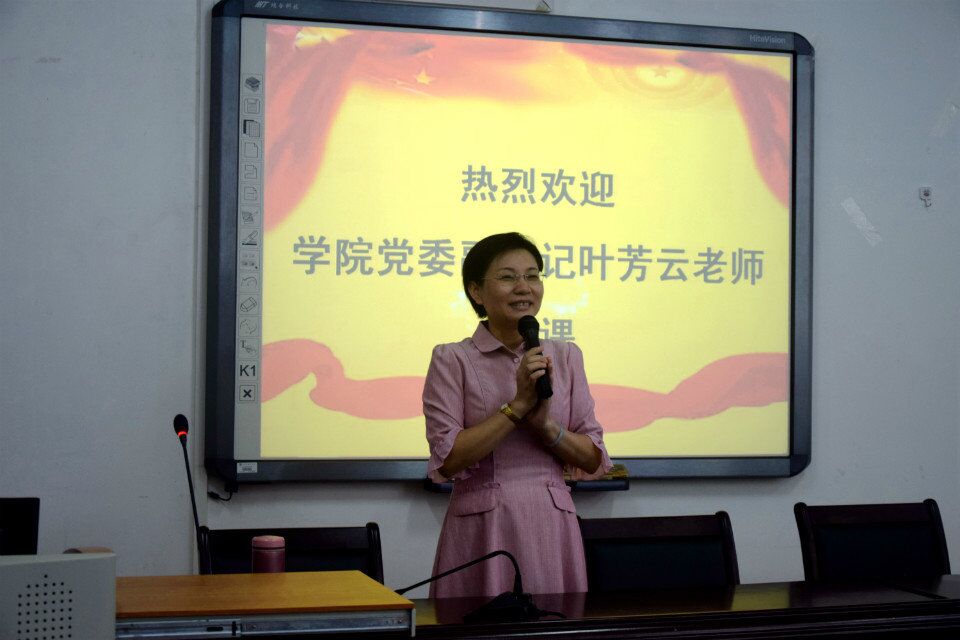 青年之声・做一名受欢迎的学生干部