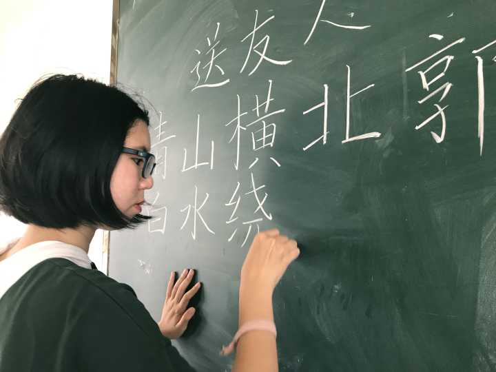 记青年之声・文学院“字承古今,笔书寰宇”第九届三笔字大赛决赛赛后采访